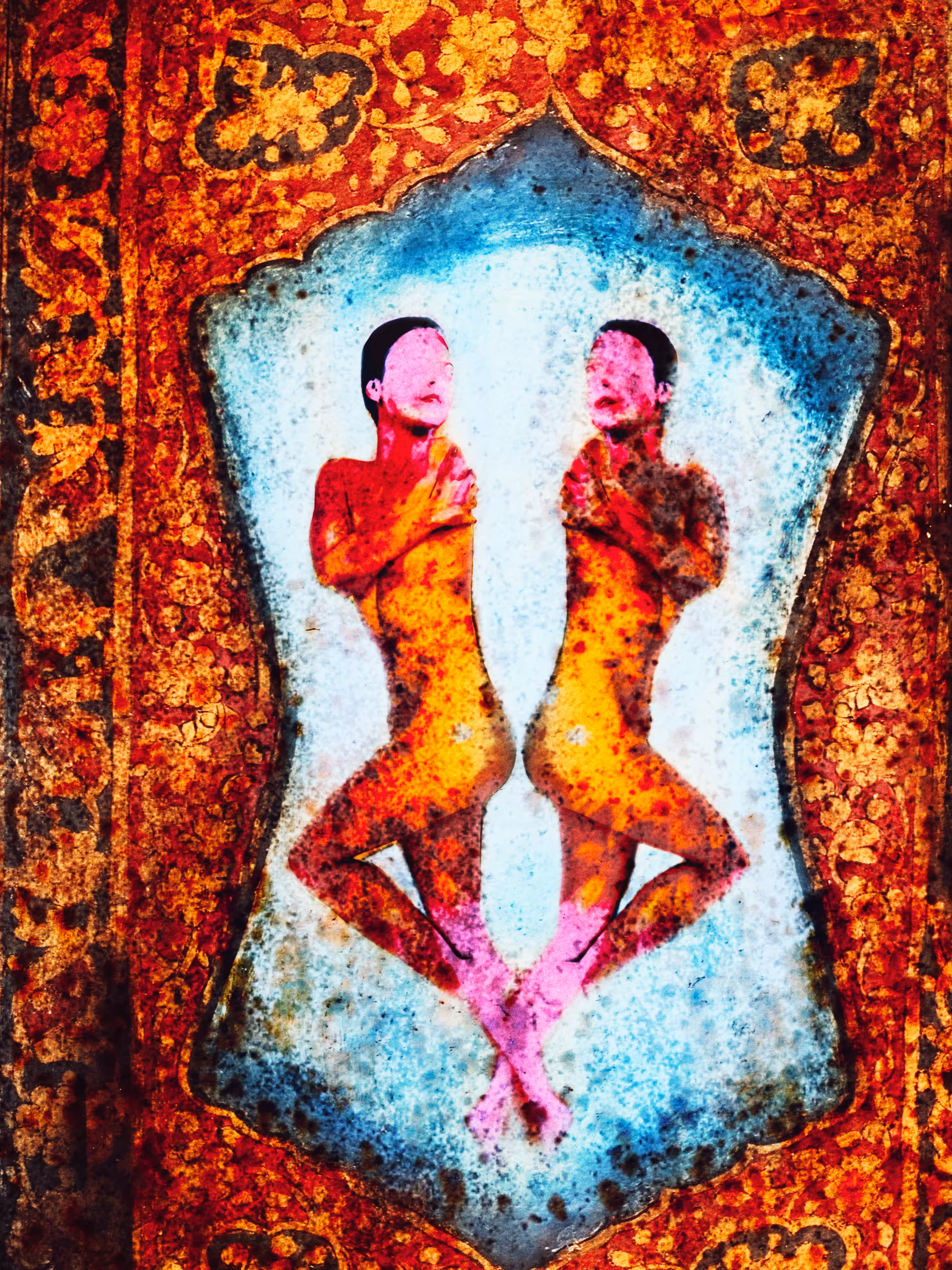 Rust VII