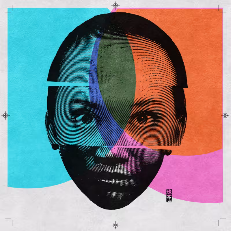 CMYK:RND #132
