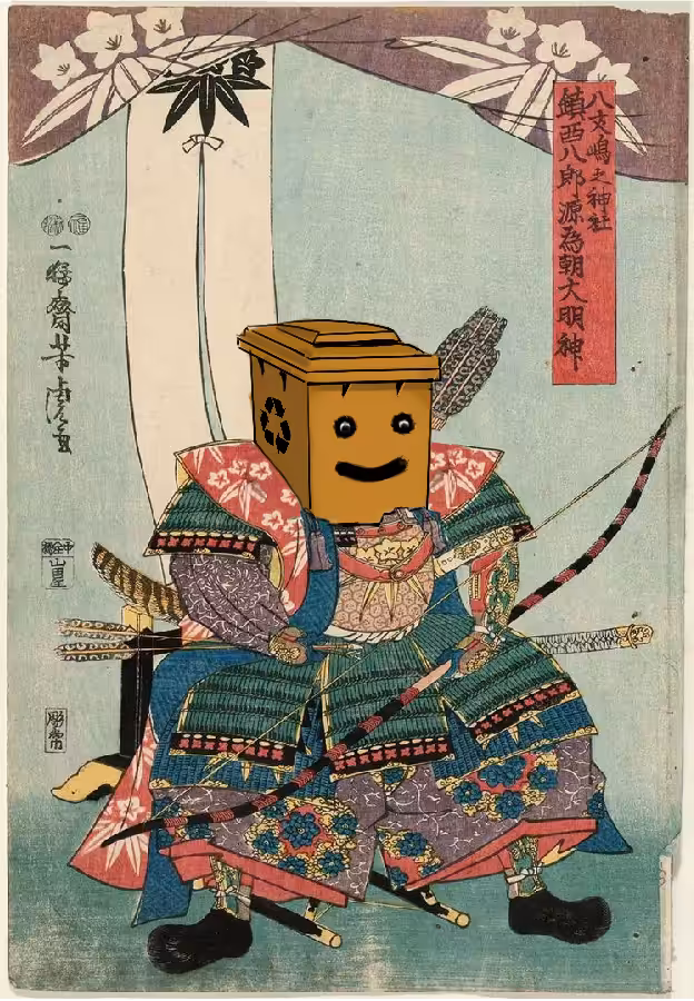 Samurai Trash