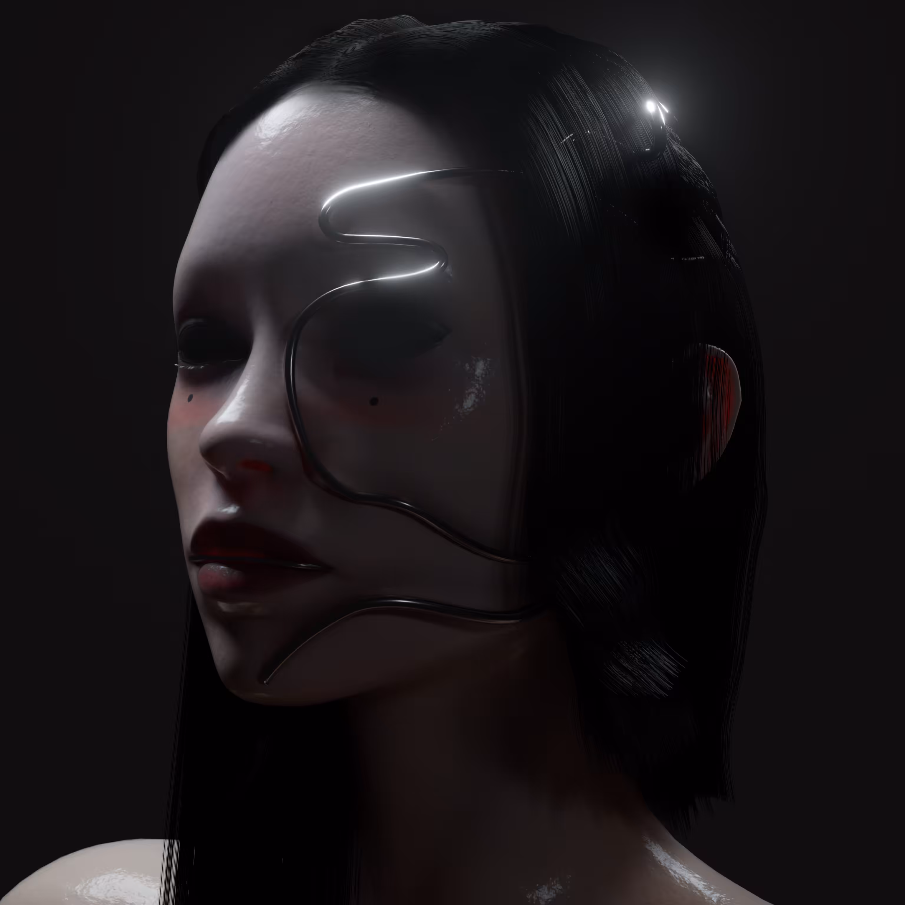 Arwen