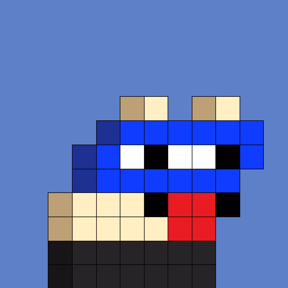 Pepel #454