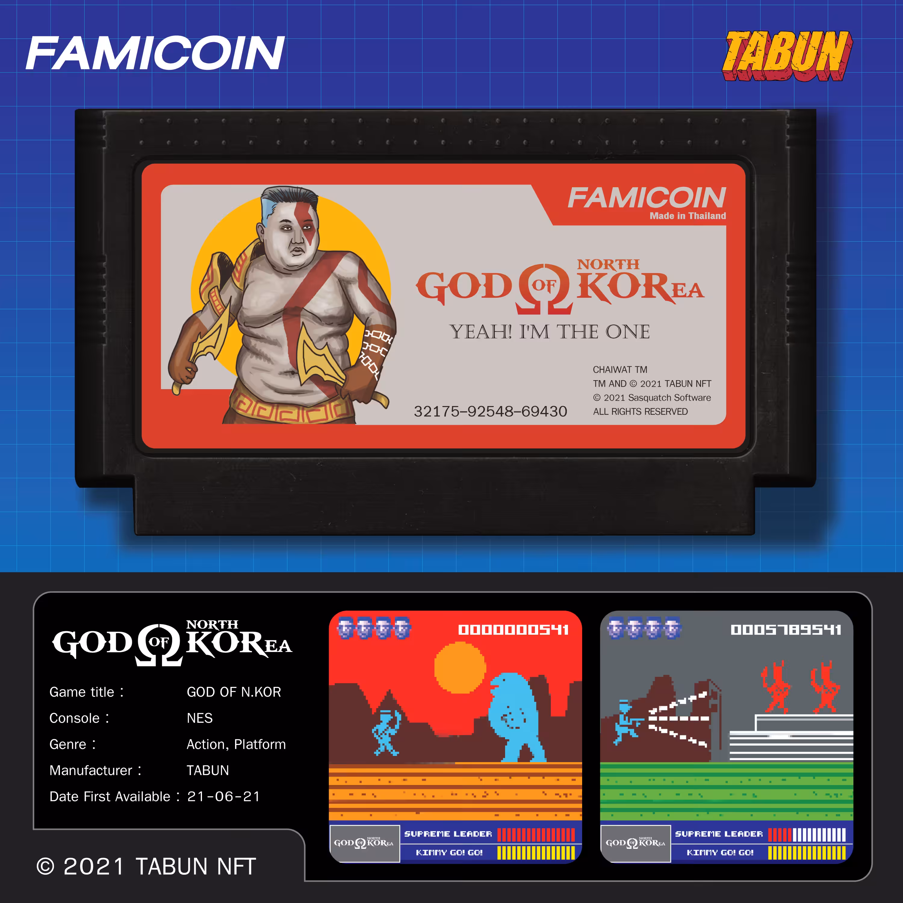 FAMICOIN