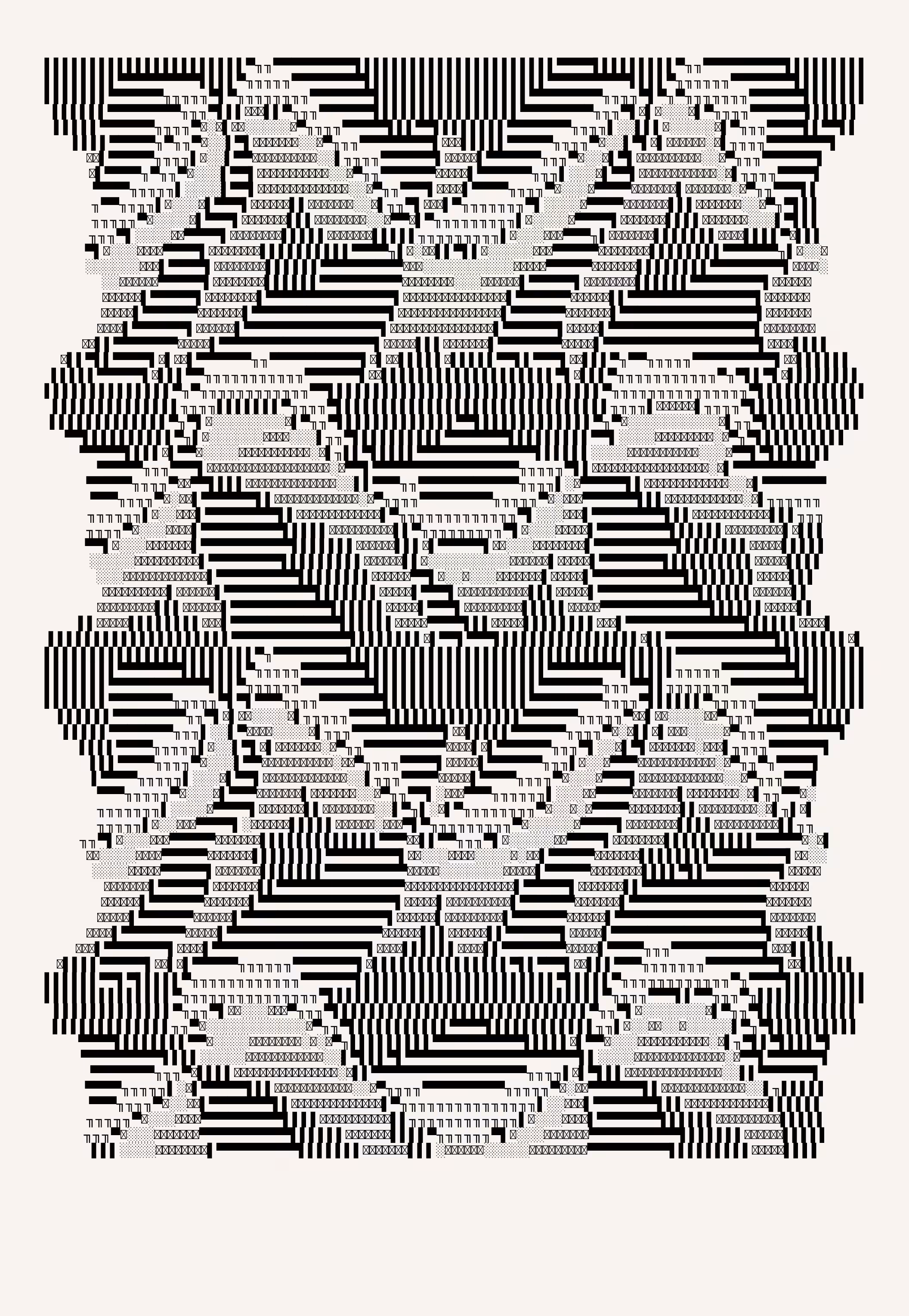 Rodeo posts: !==mono && justified.ancient()