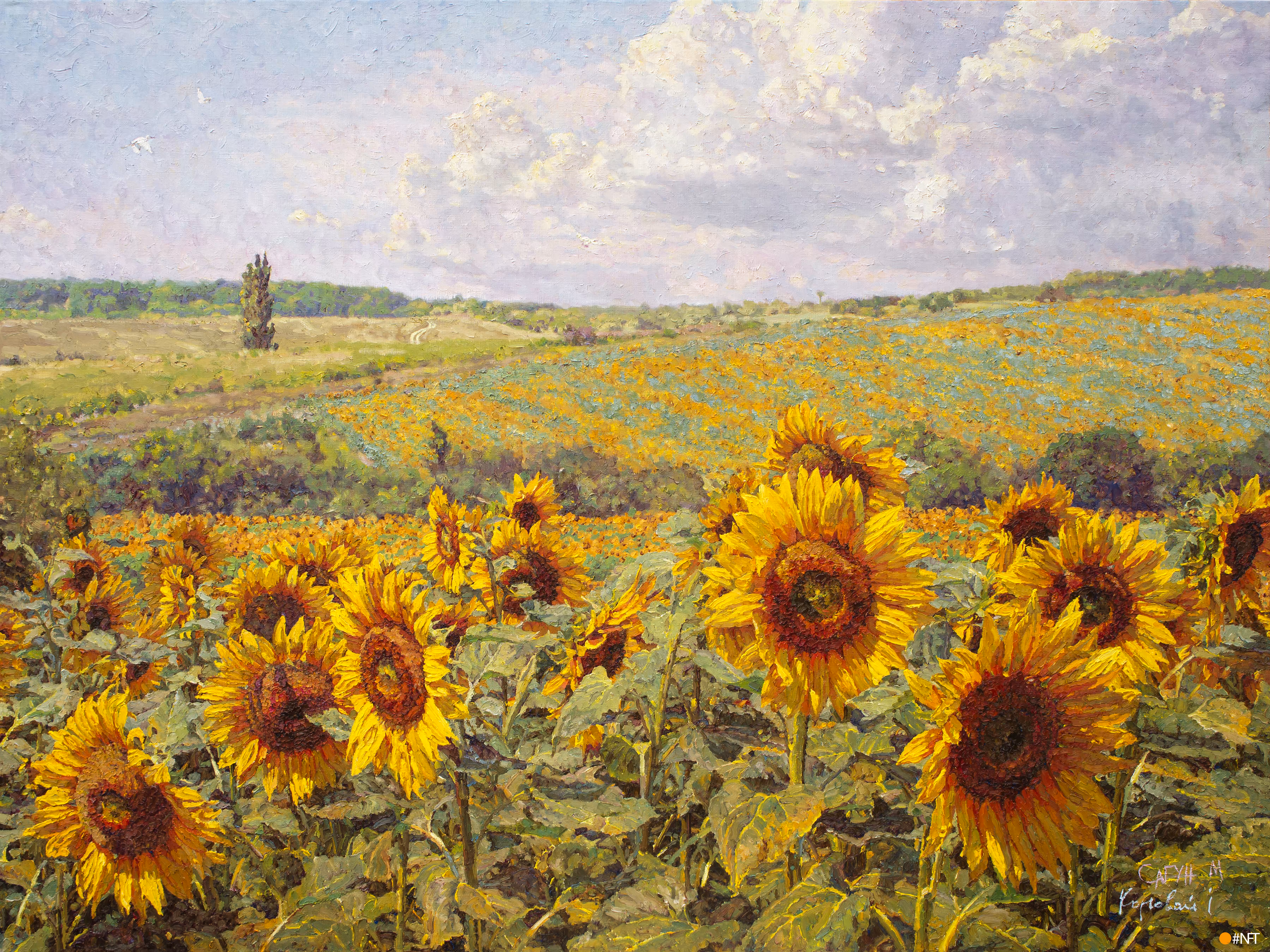 UNDER THE SUN