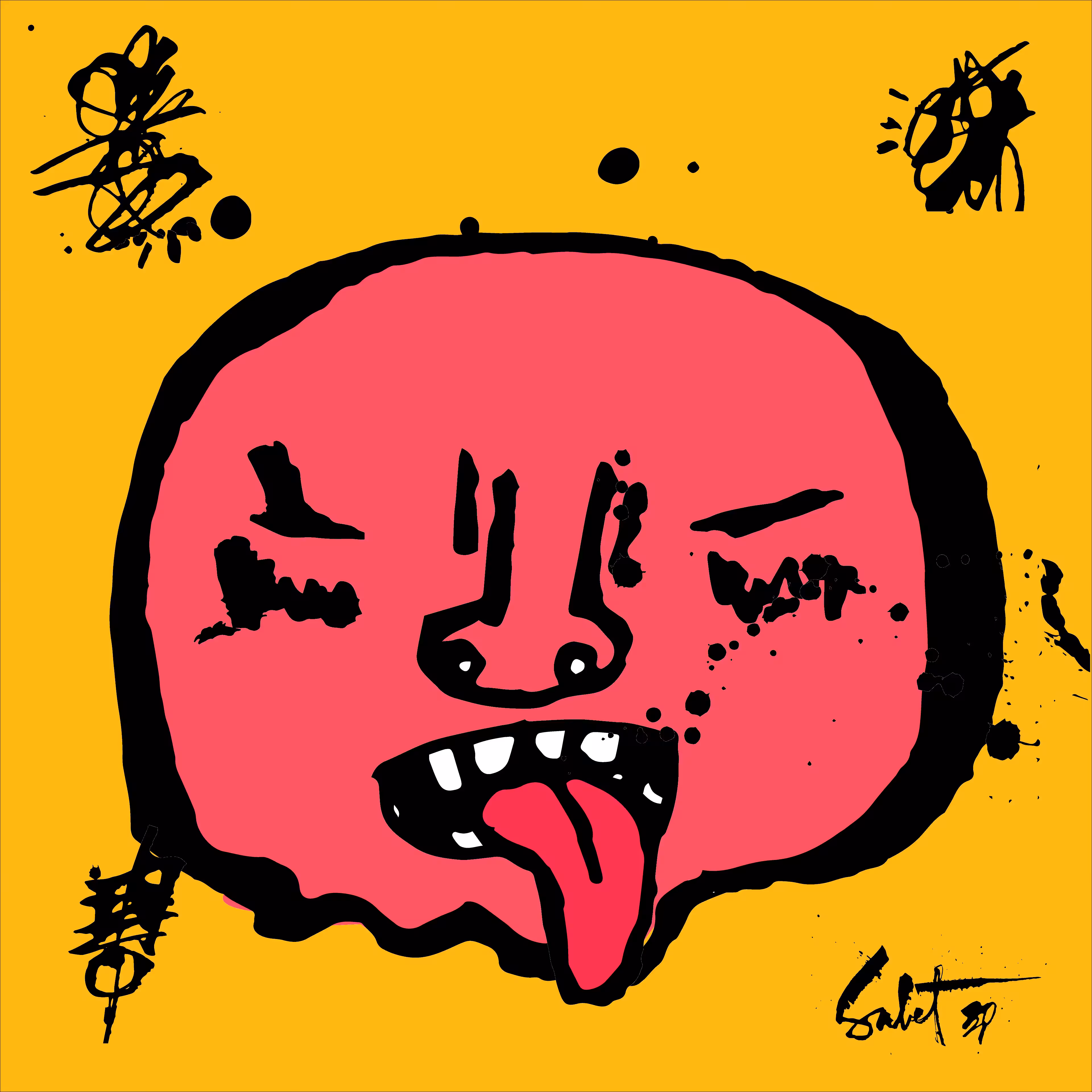 TOKYO PUNKS: TOKYO PUNK #3461