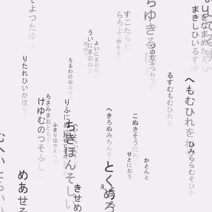 JunKiyoshi_20210604