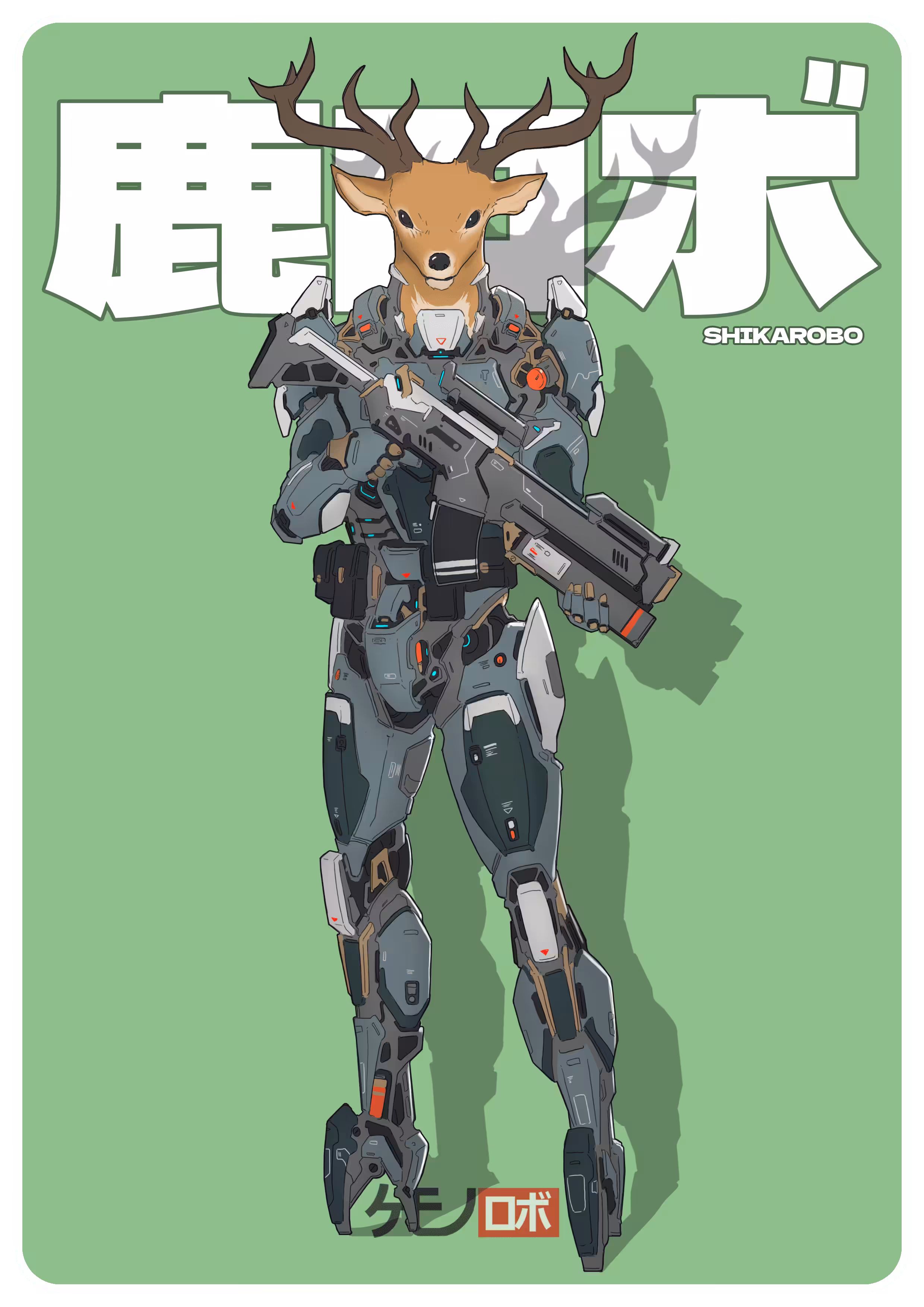 07. Shikarobo