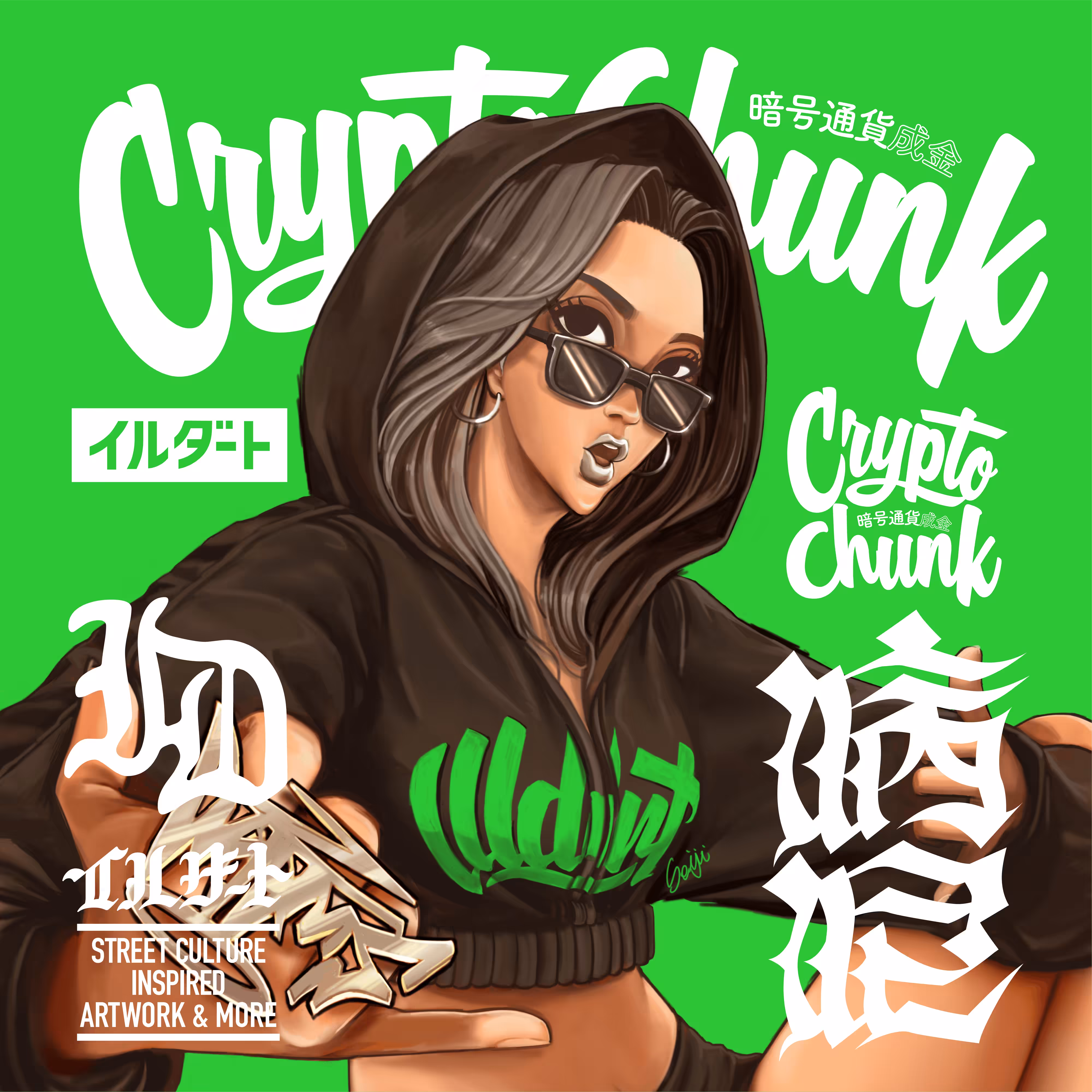 StreetGalCollection#36_GREEN