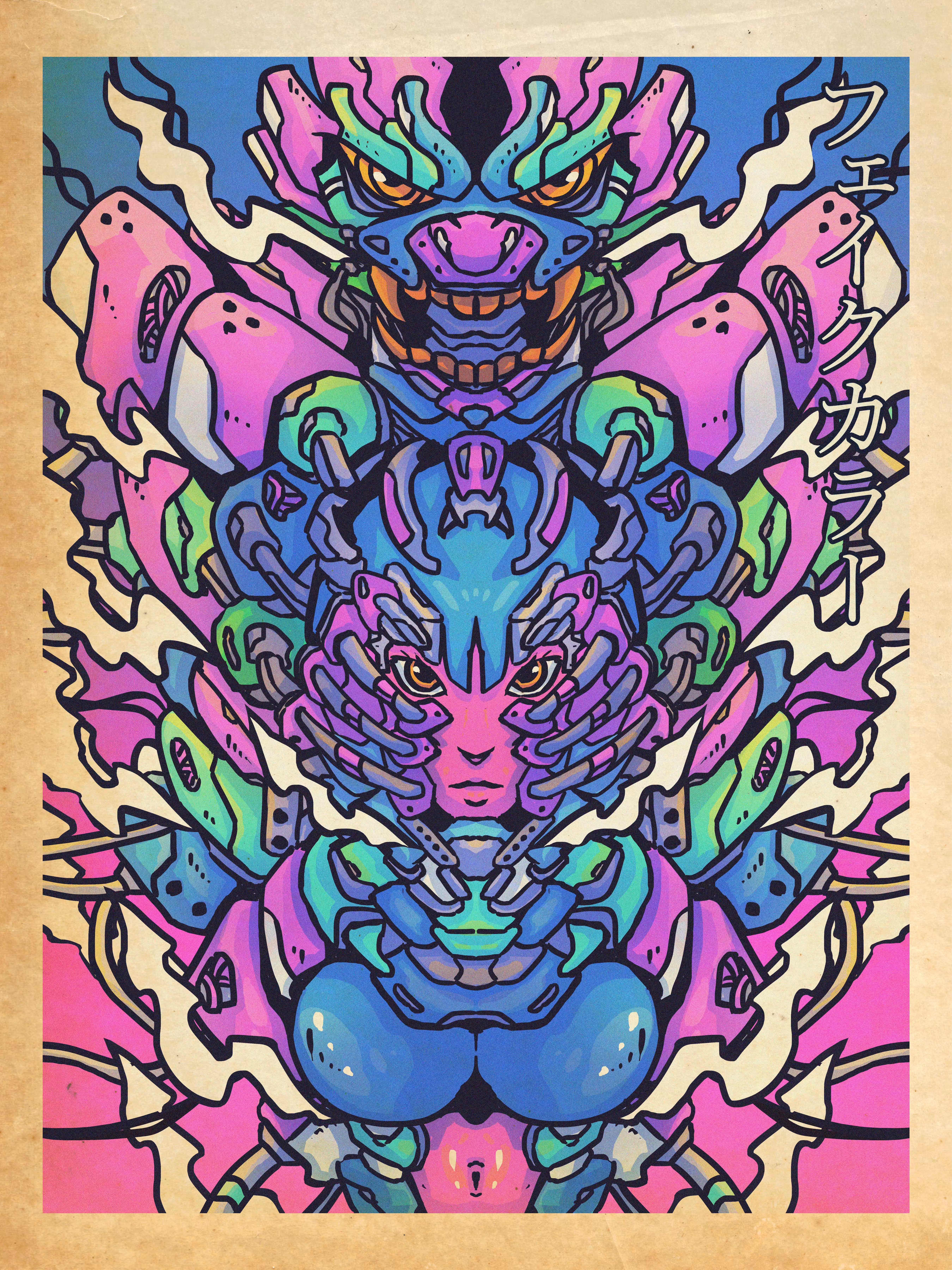 Feikukarā
