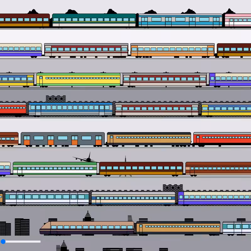 Choo Choo Train #54
