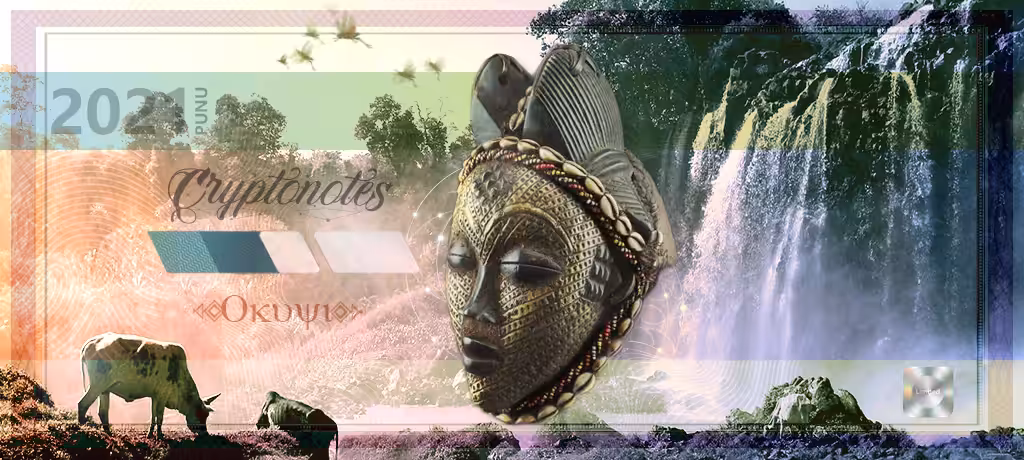 Supernatural Mask
