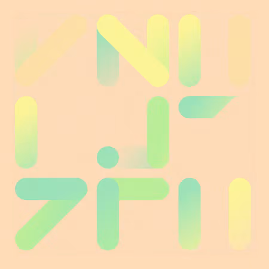 intersectio #373