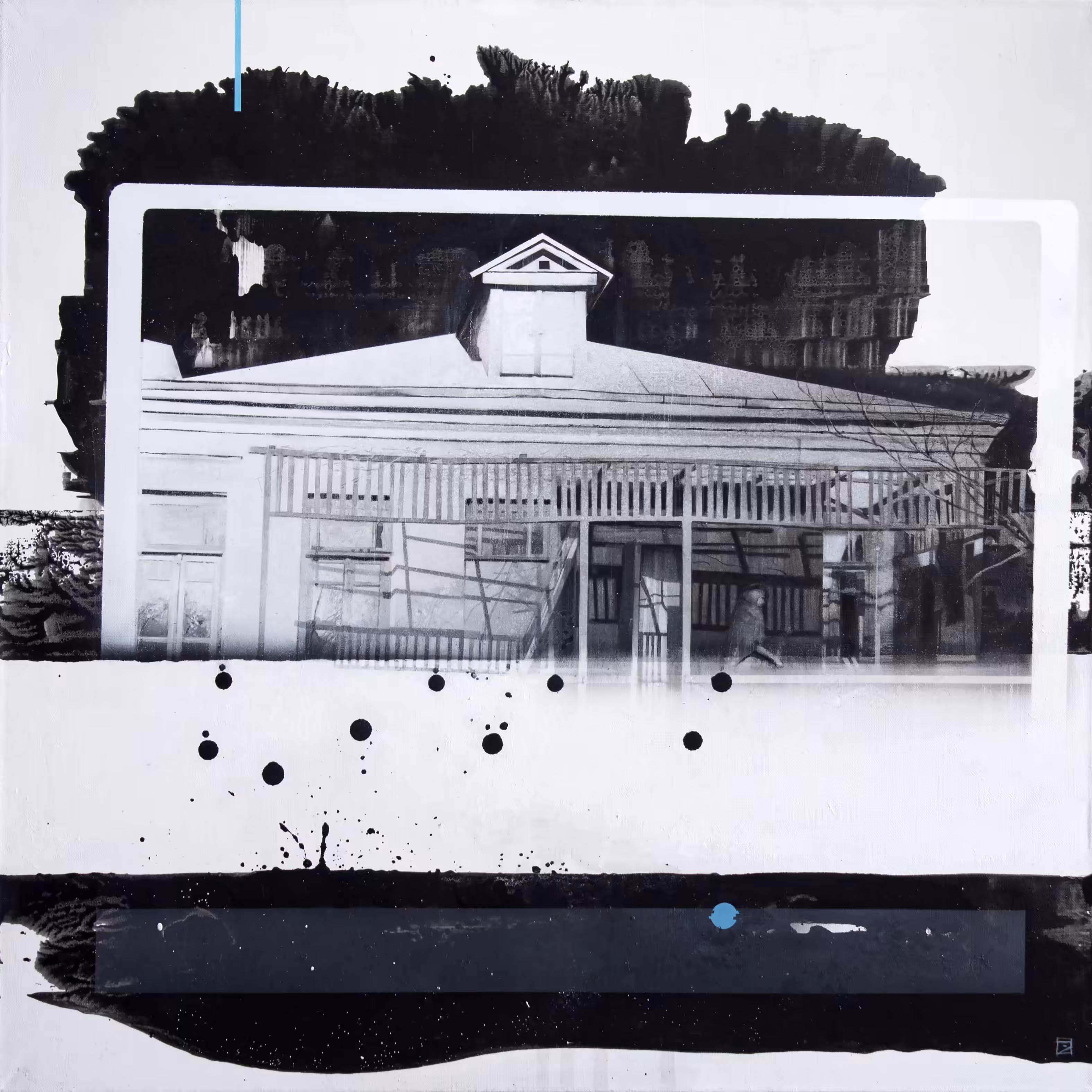Memory's gloss. The Second Cycle. Gloss - House.