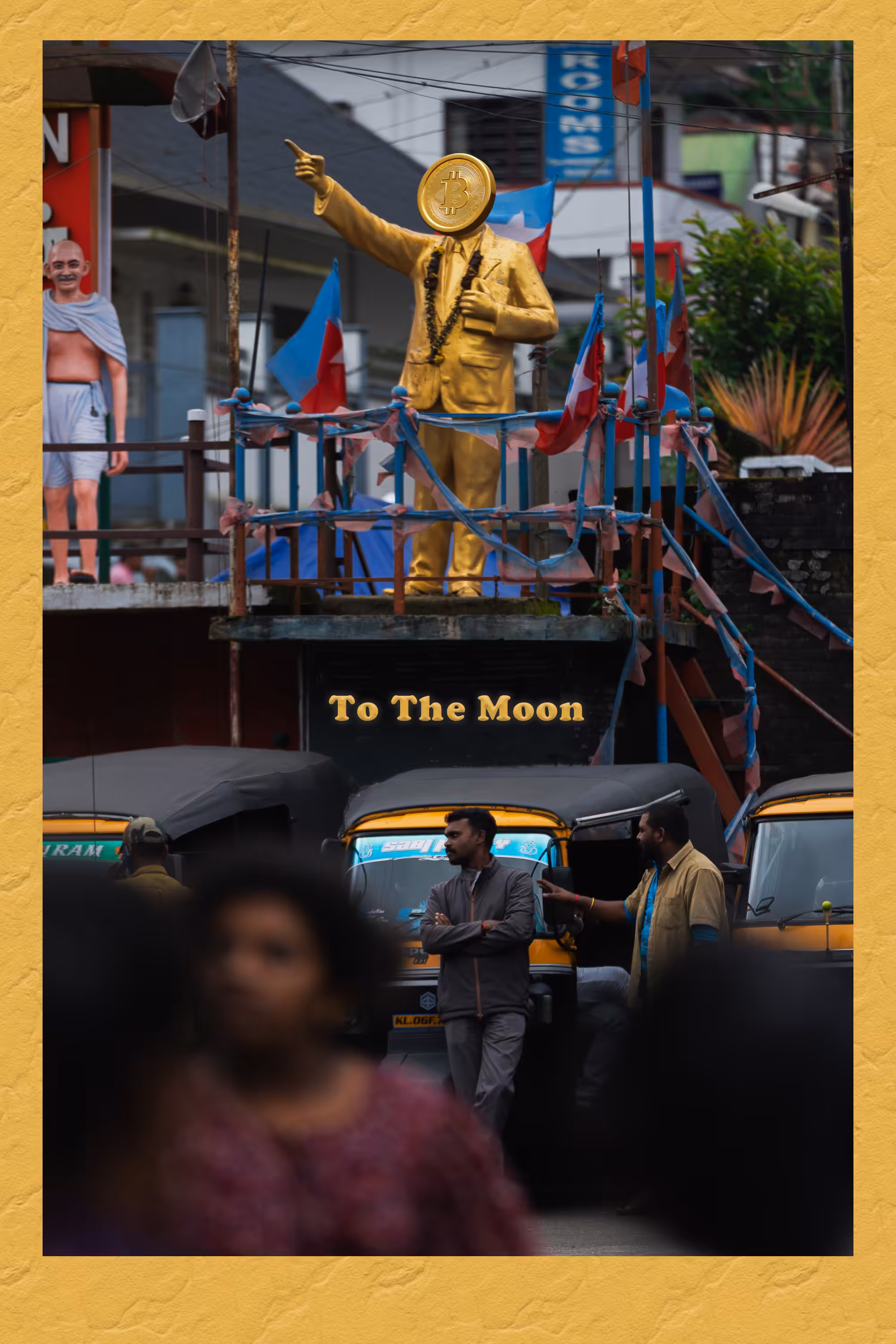 To The MOon