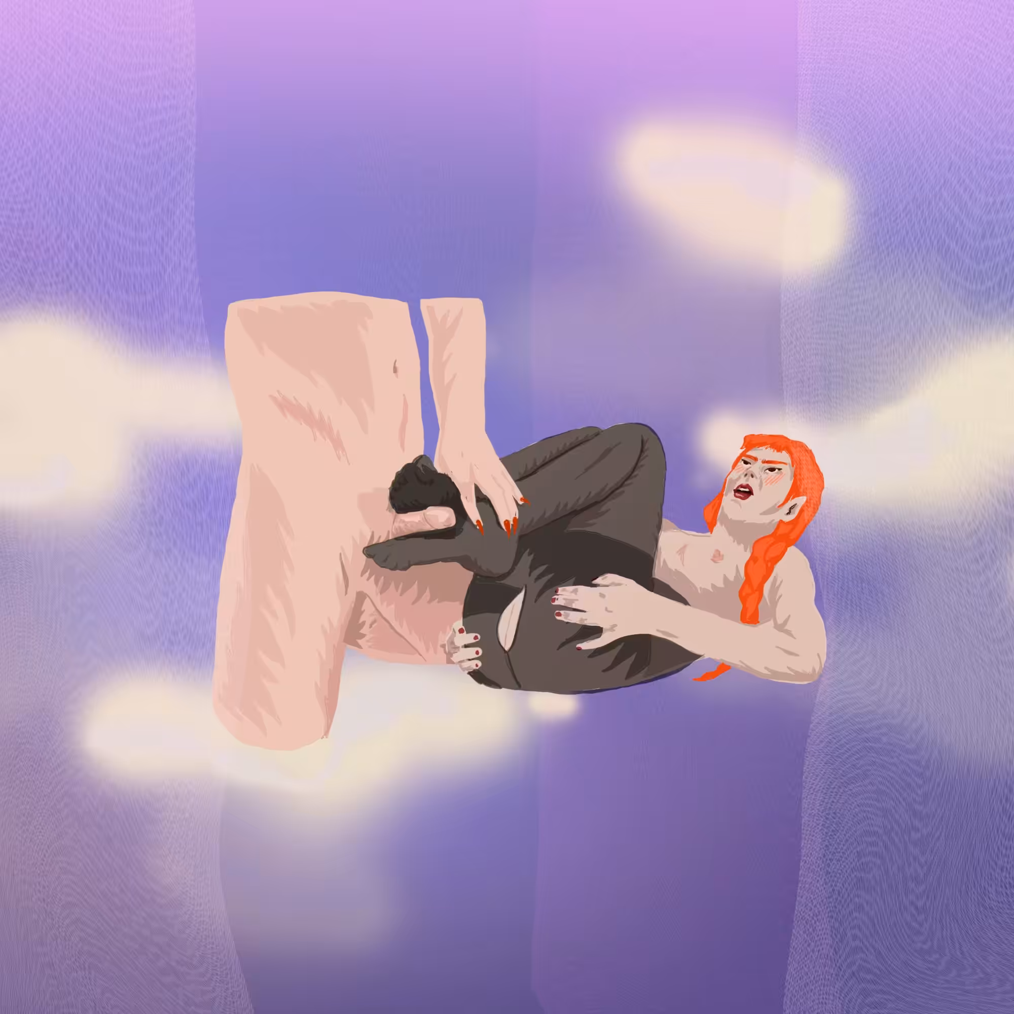 WetDream