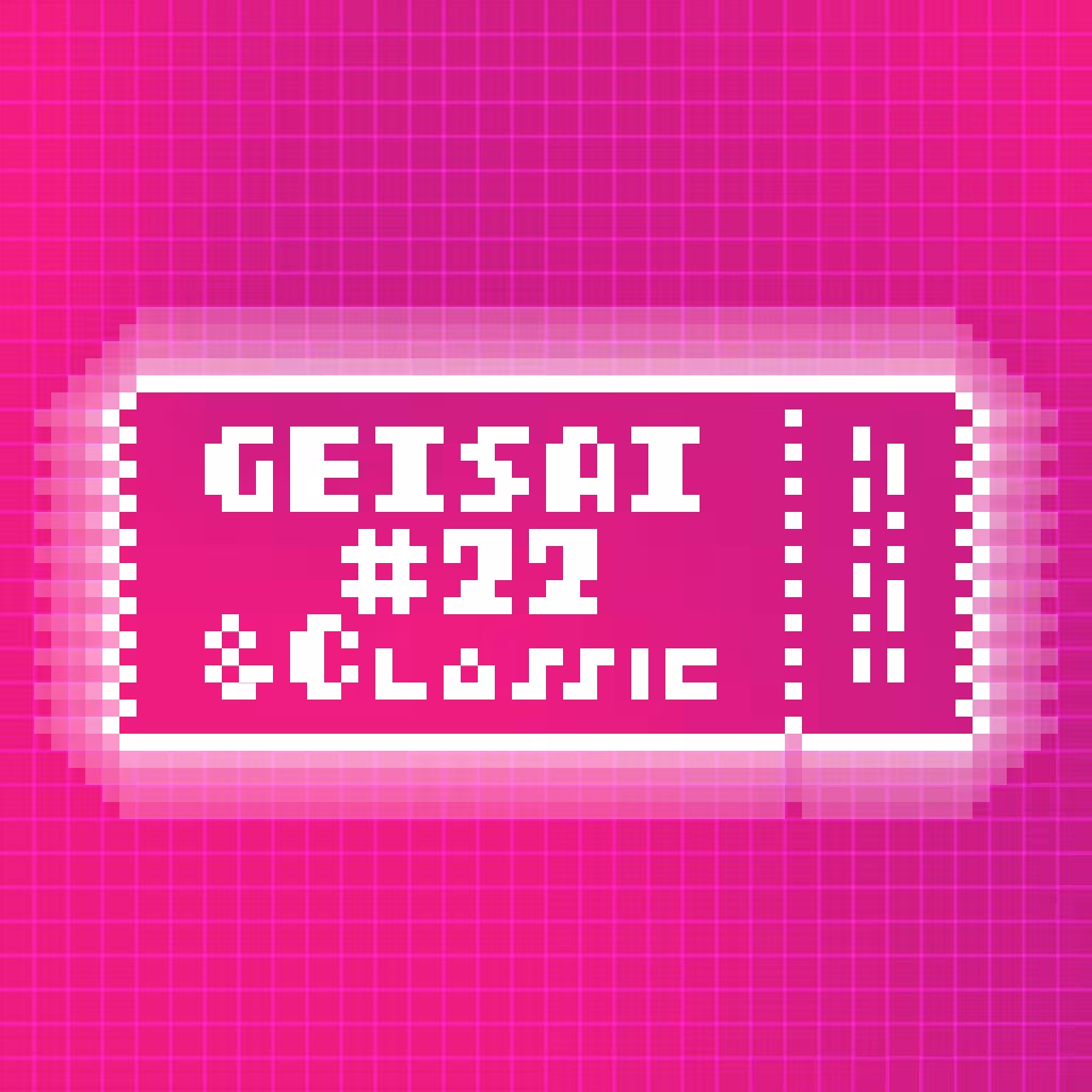 GEISAI #22 & Classic Rose Violet×Light Violet #090