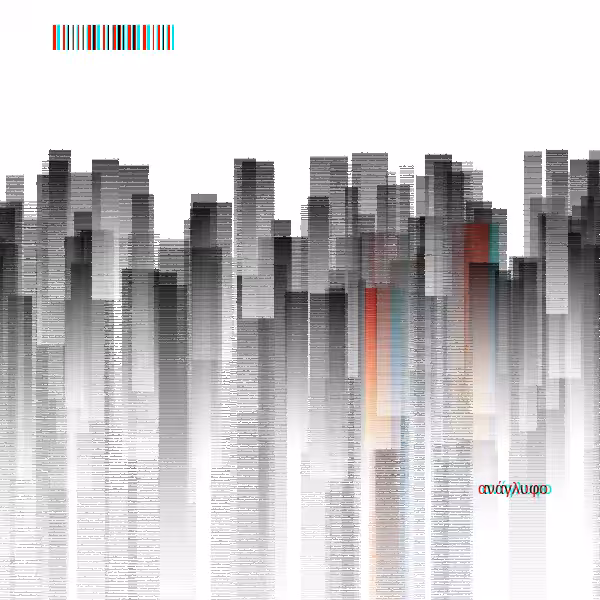 Fog City _1 #23