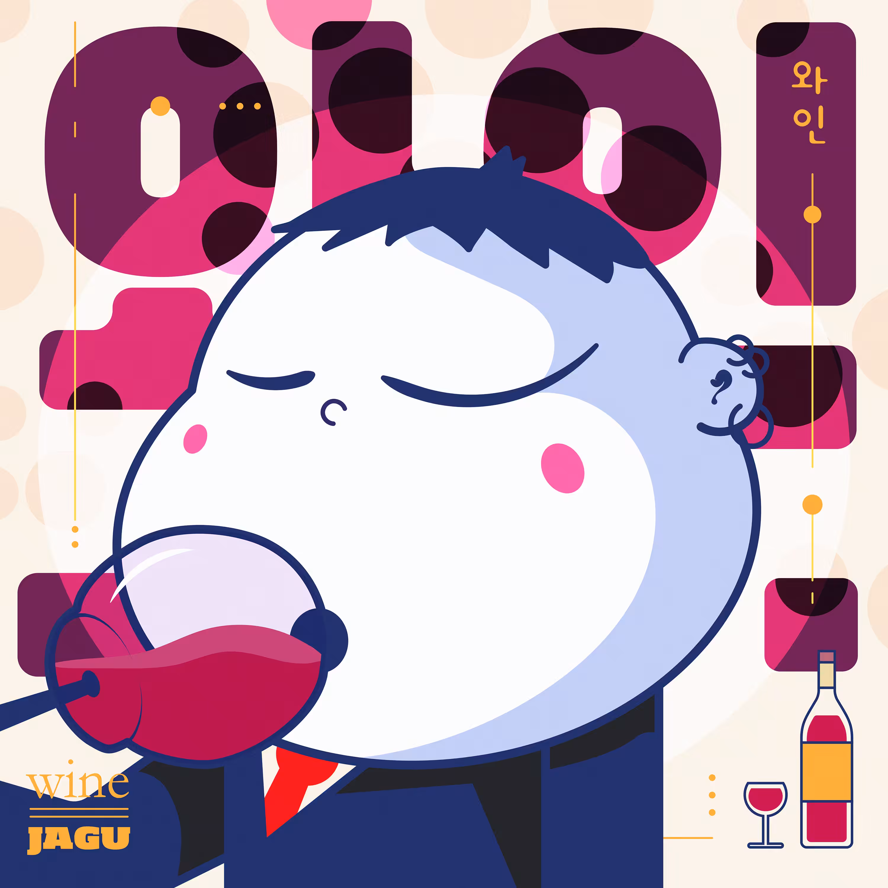 90 - WINE JAGU [Framies from Jagu]