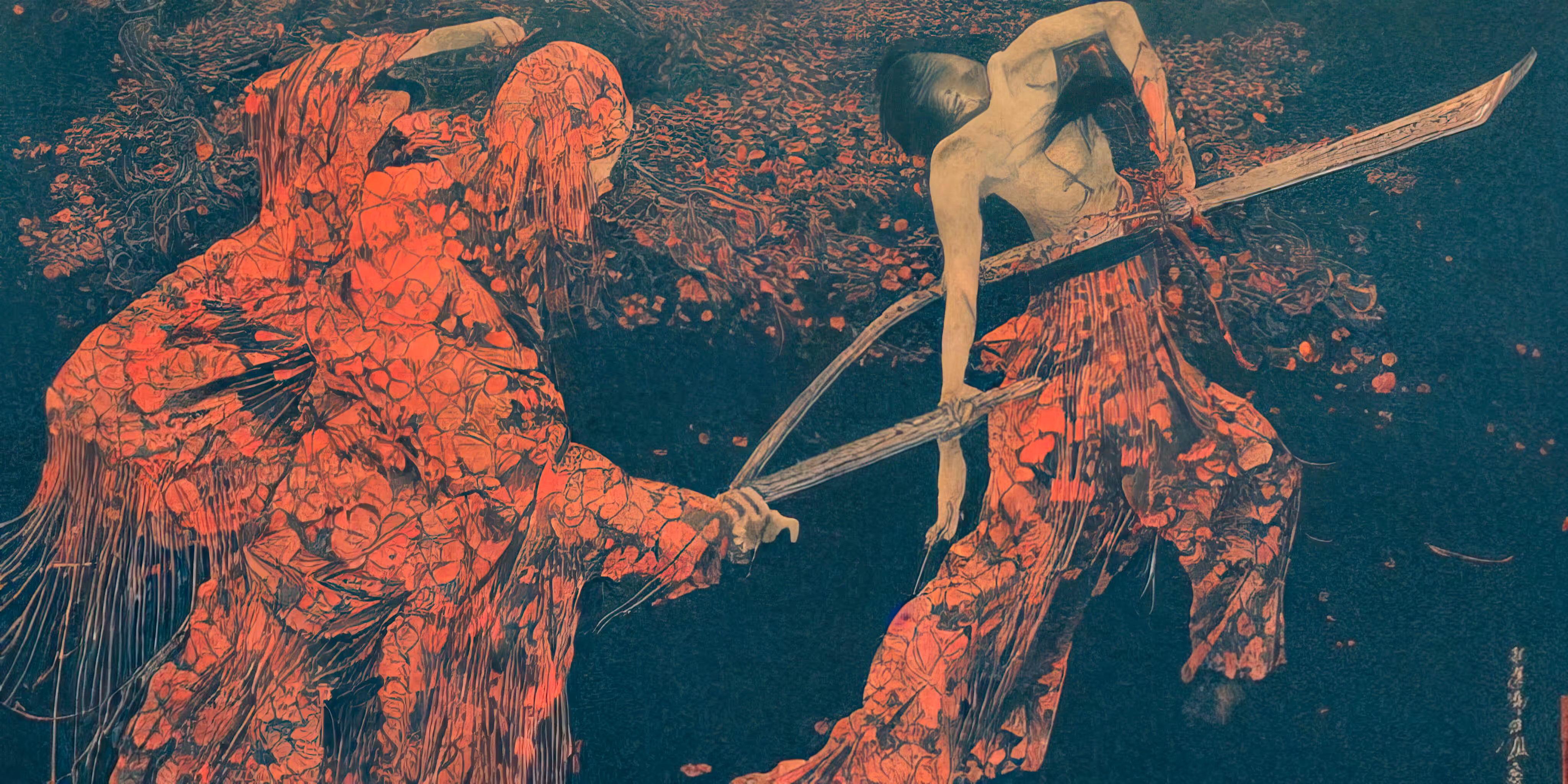  Dance to Death
