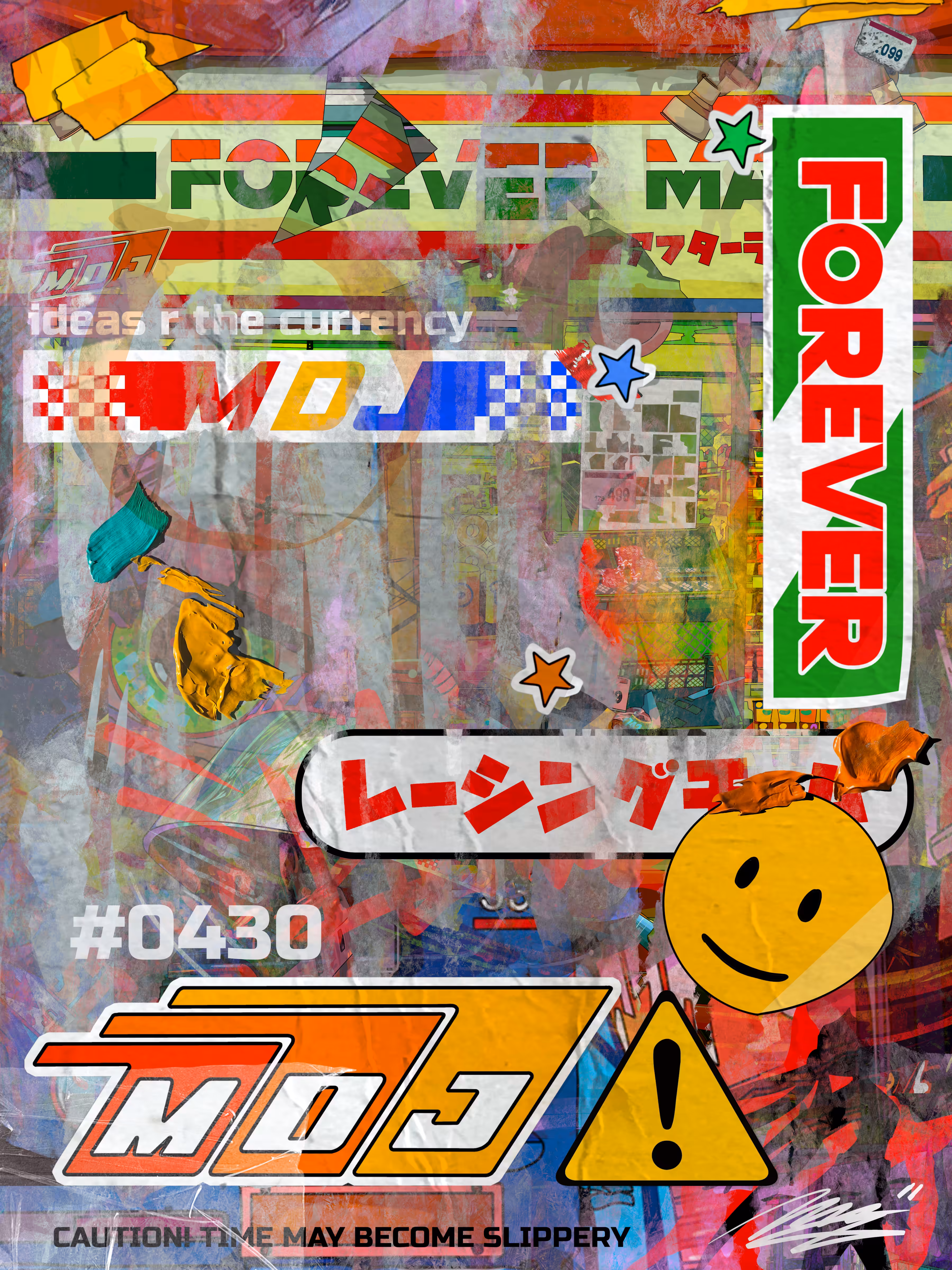Forever Mart Signature Series #0430