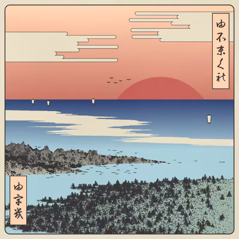 ukiyo-e seascape #40
