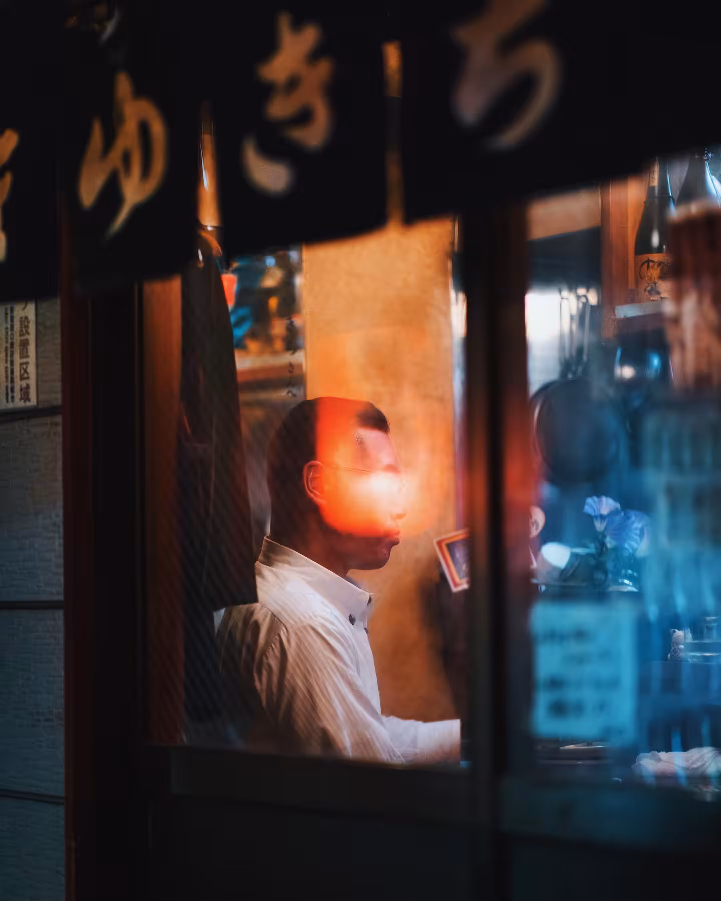 Laser Salaryman