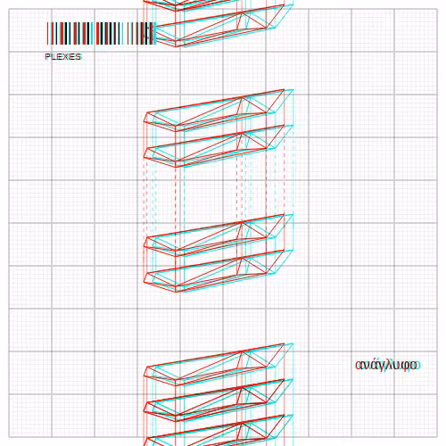 anaglyphic - Plexes #3