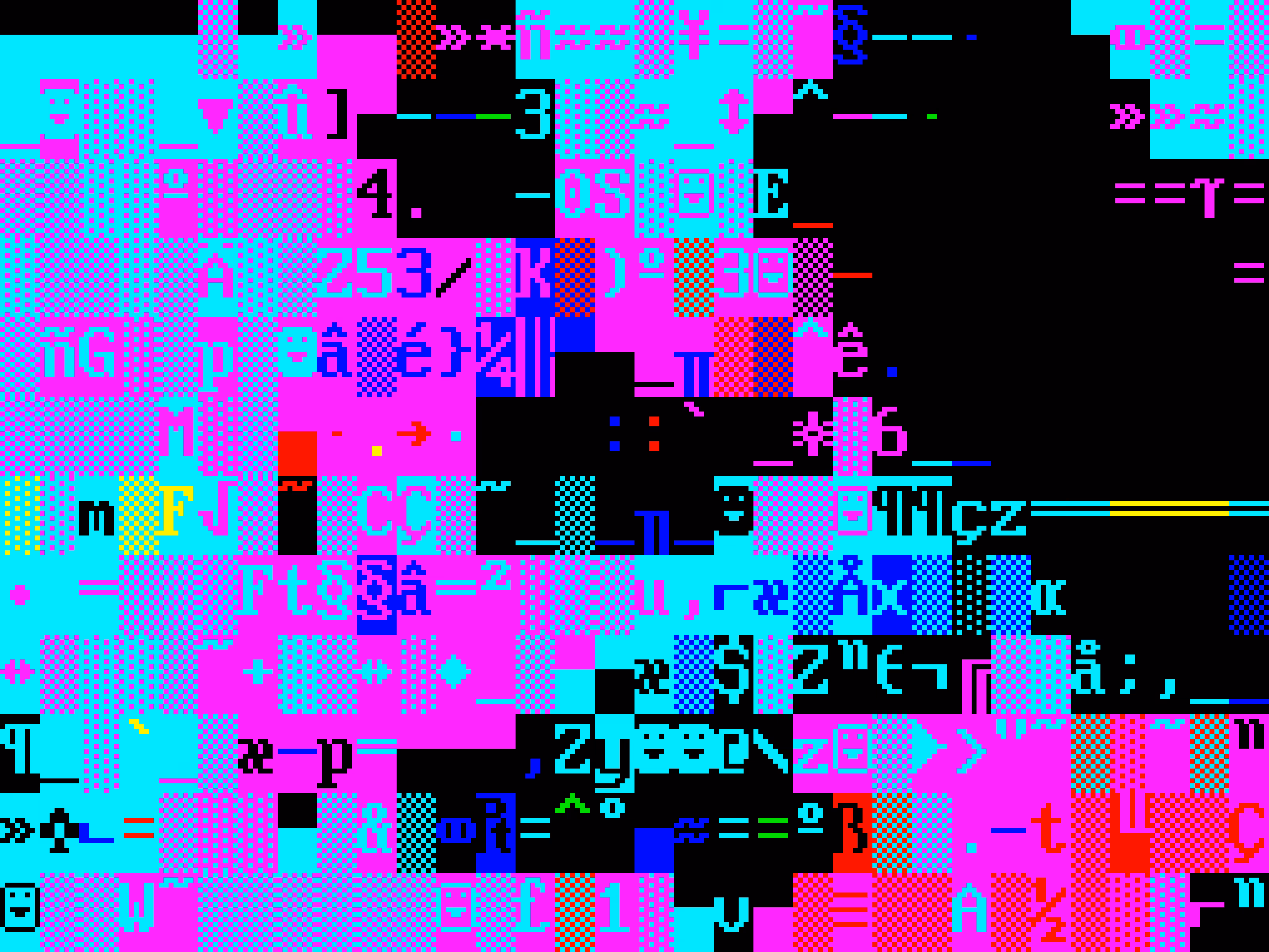 VHSCII
