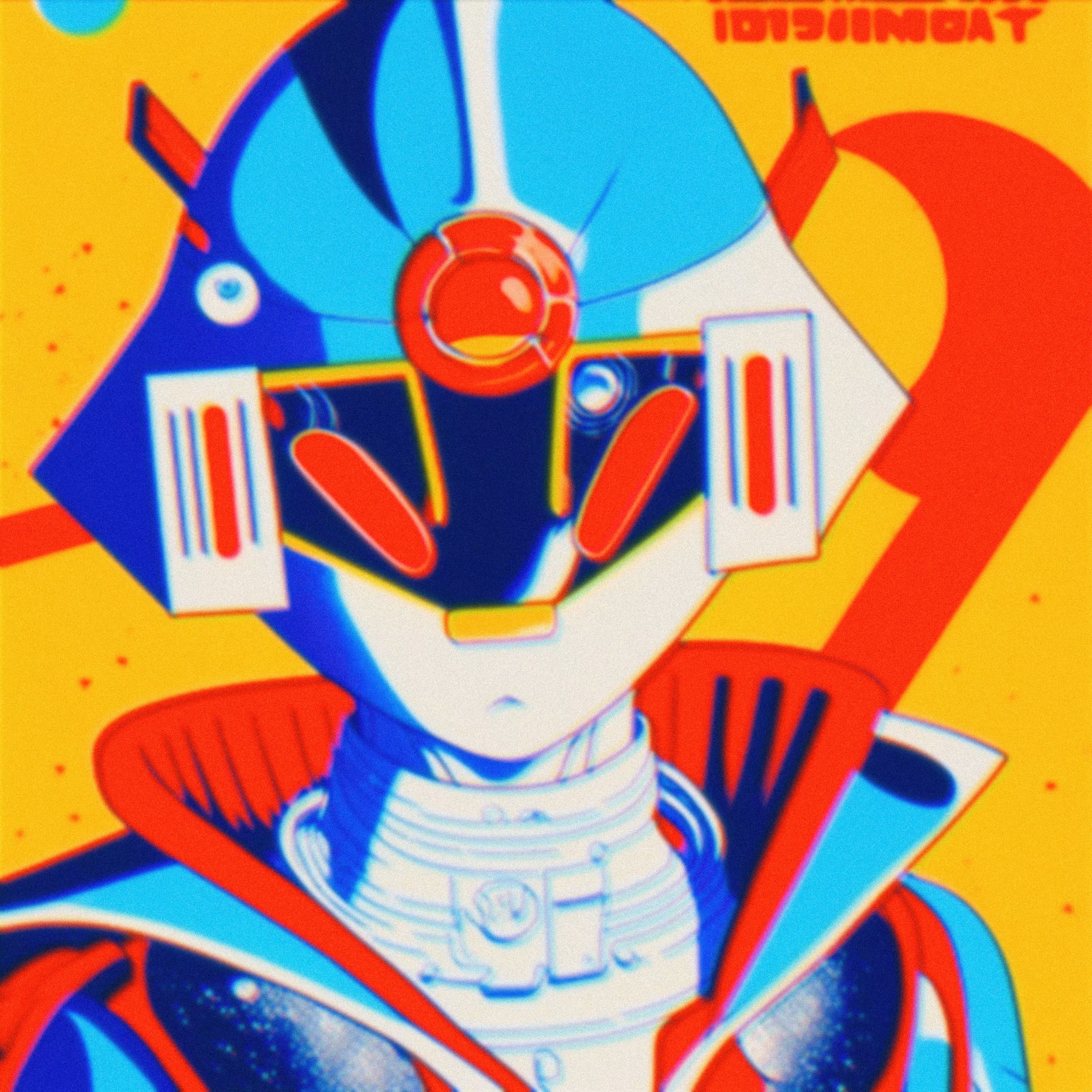Cyberspace Soldier #20