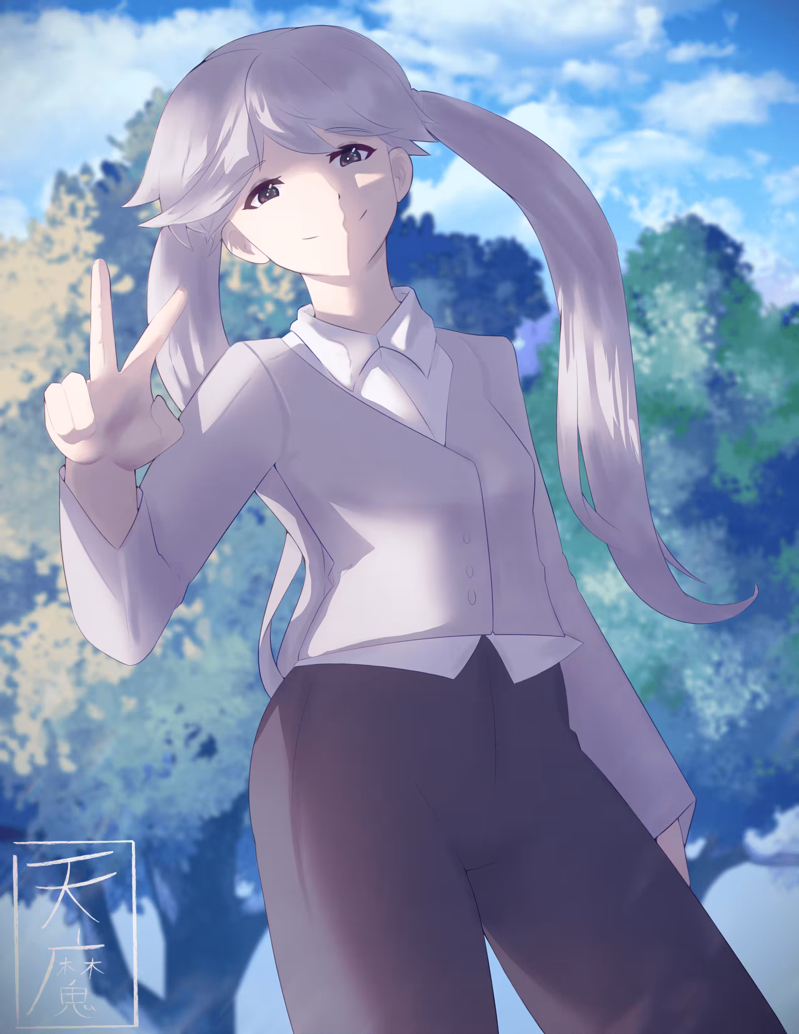 S-CHAN