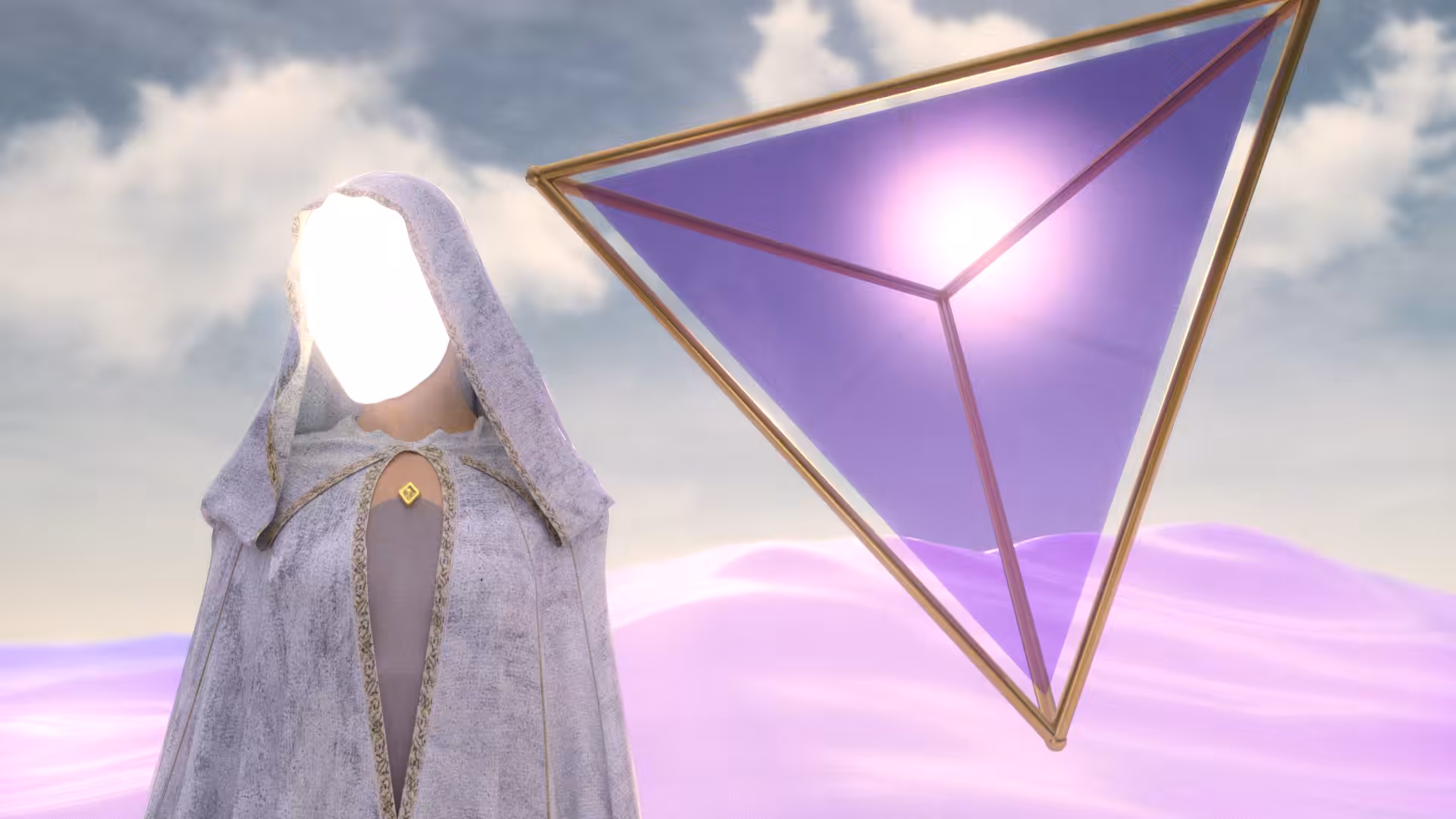 Qiyamah
