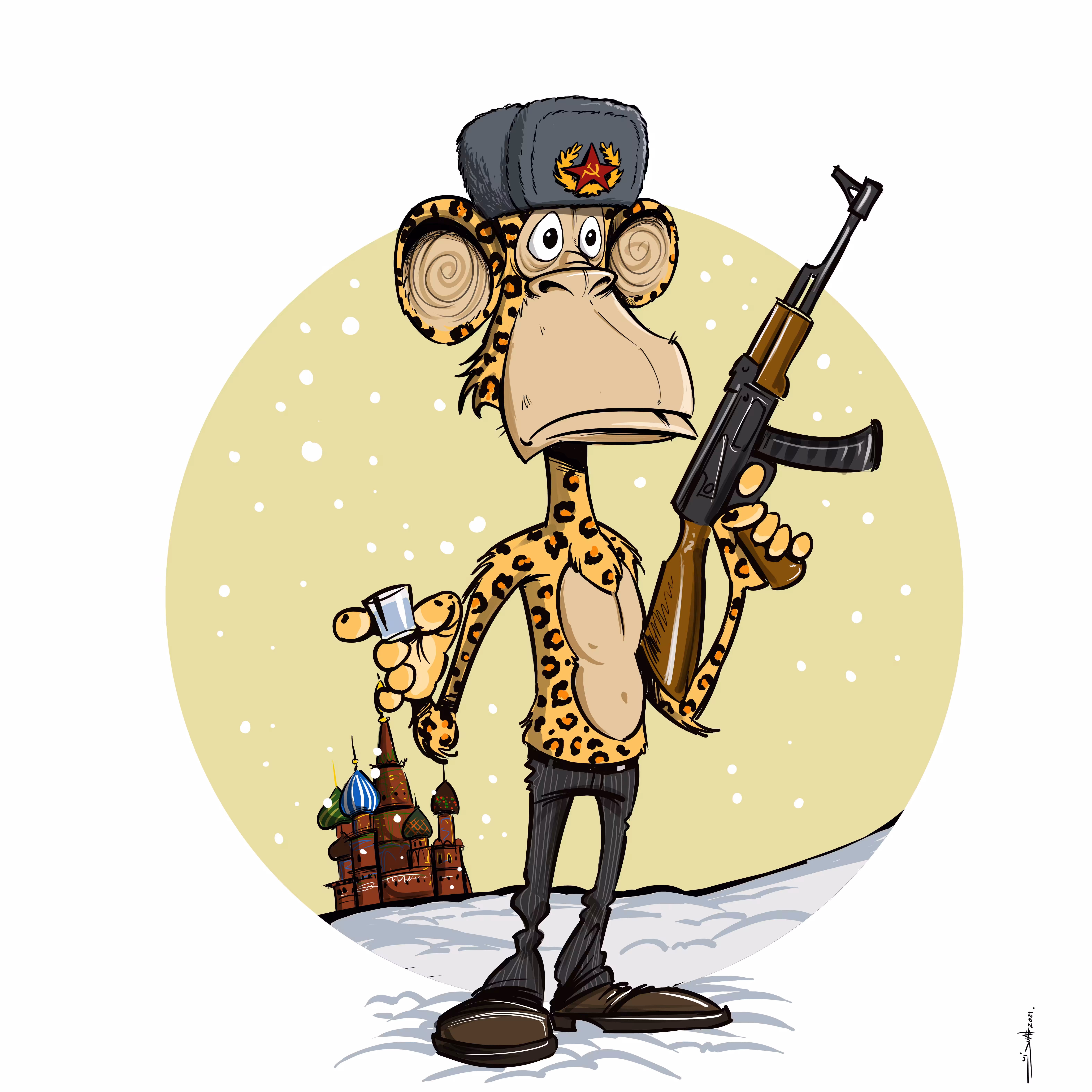 Igor #6040