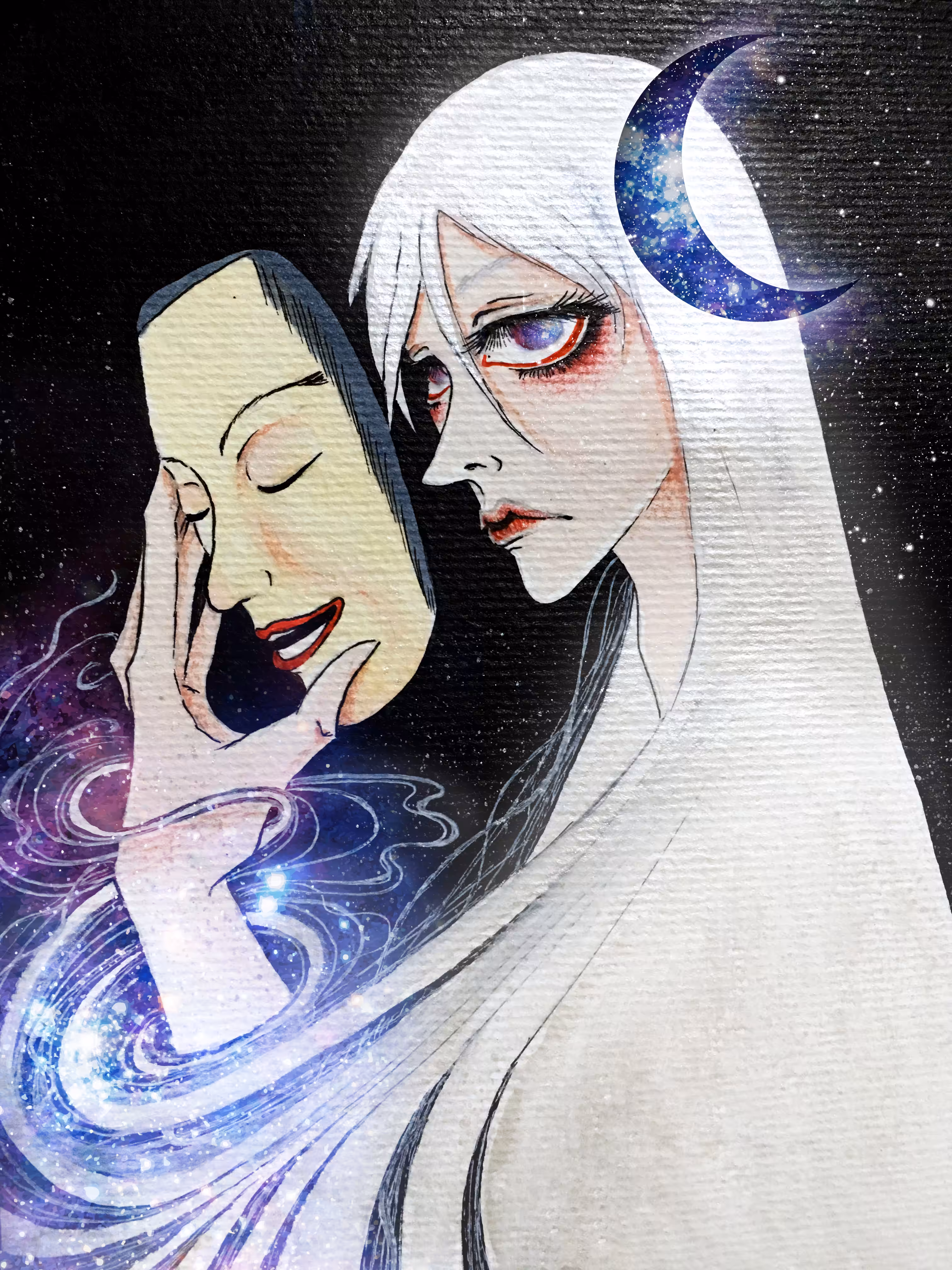 Unmask