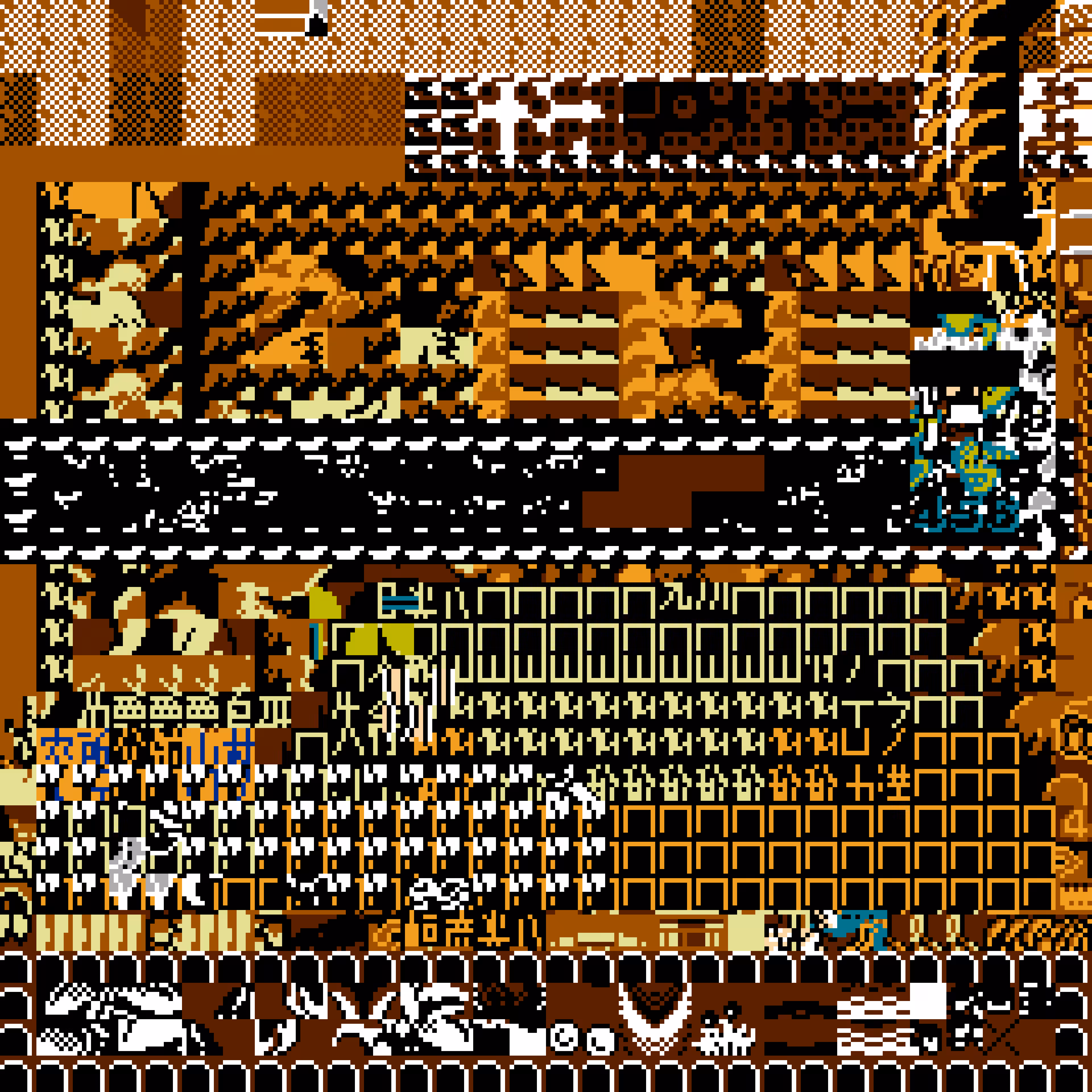 Inaccessible World #415