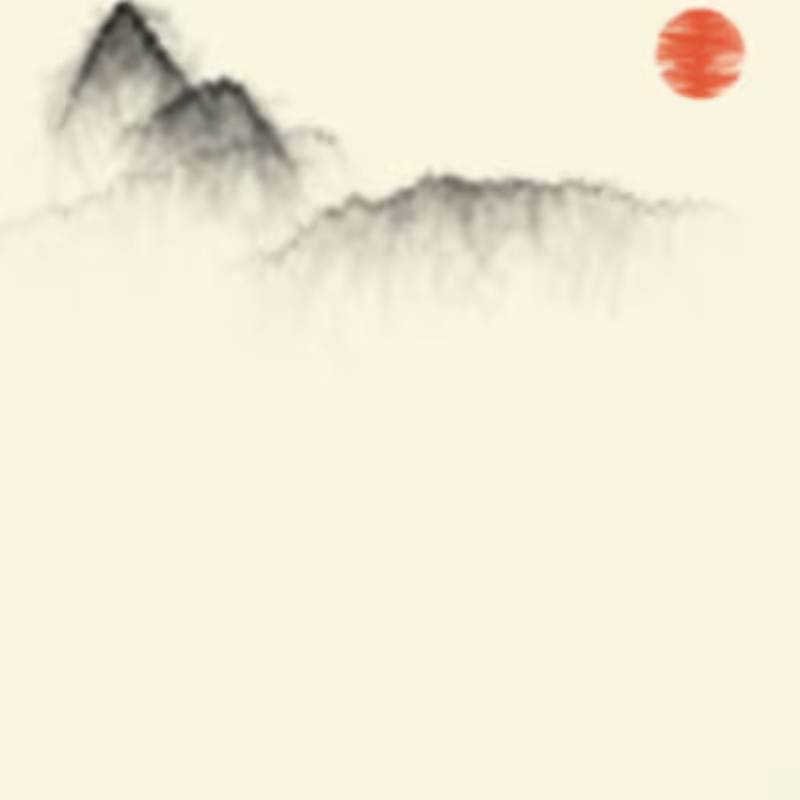 Sumi-E Mountains & Bamboo #28