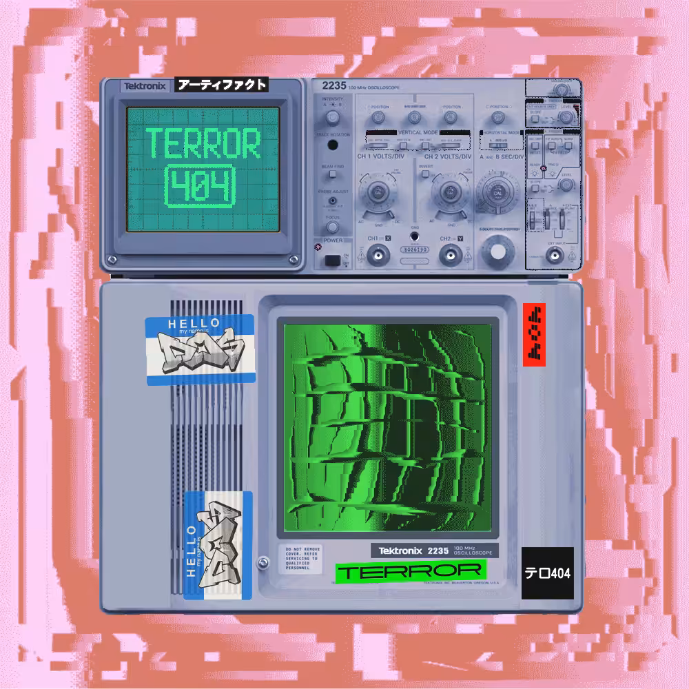 TERROR404 x DOS_artifacts #165