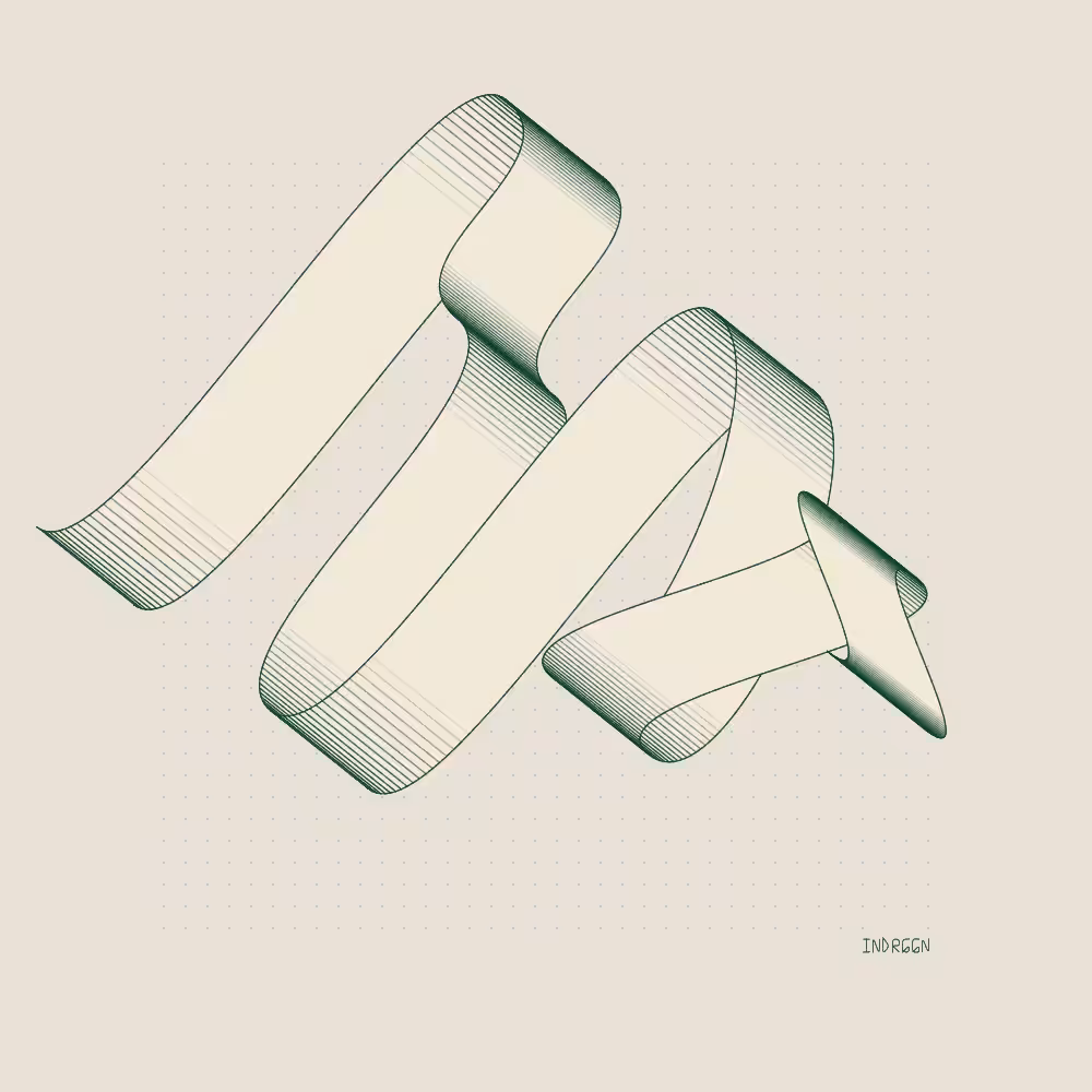 _ribbon study_ #25