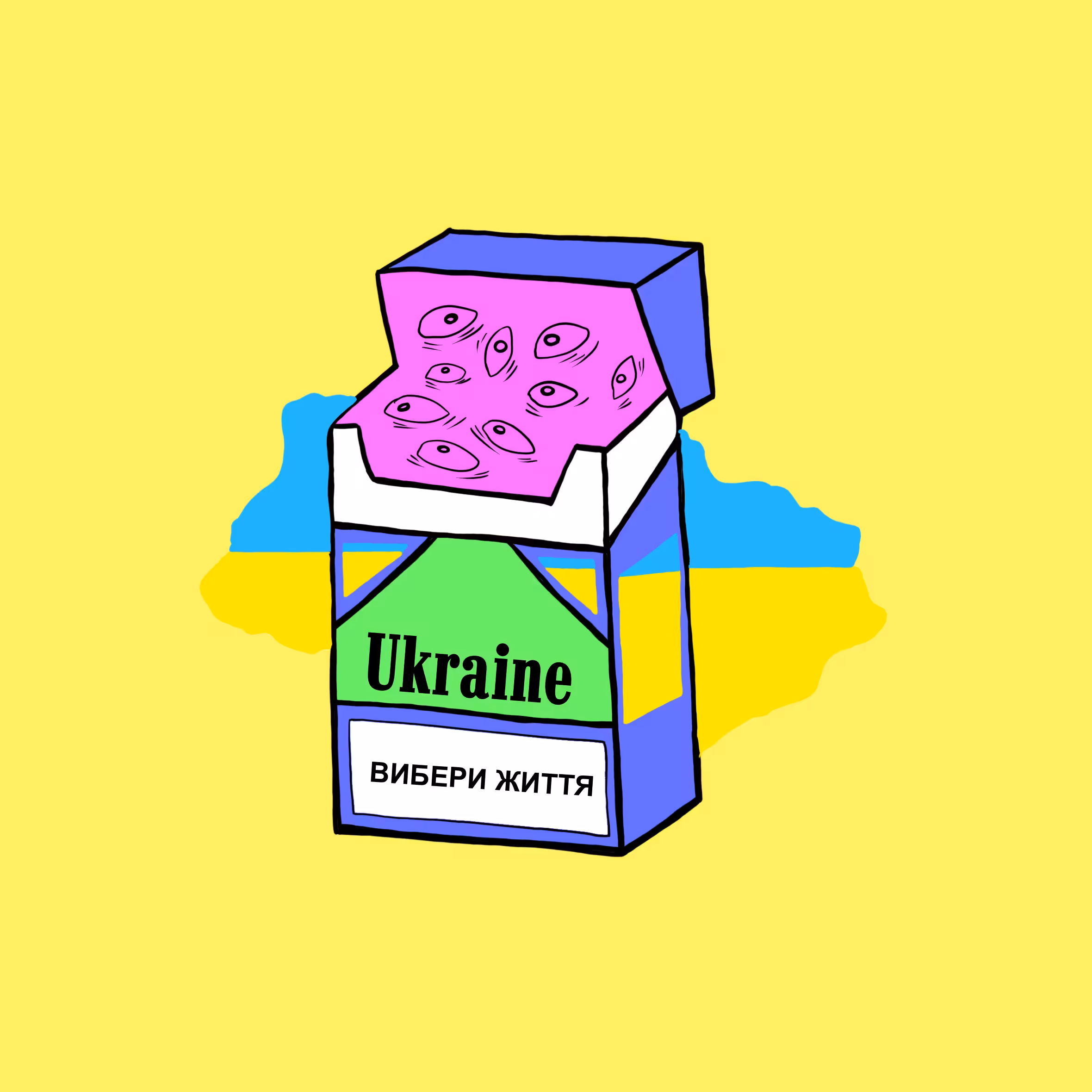 Smoking kills, Vol. 2 #3