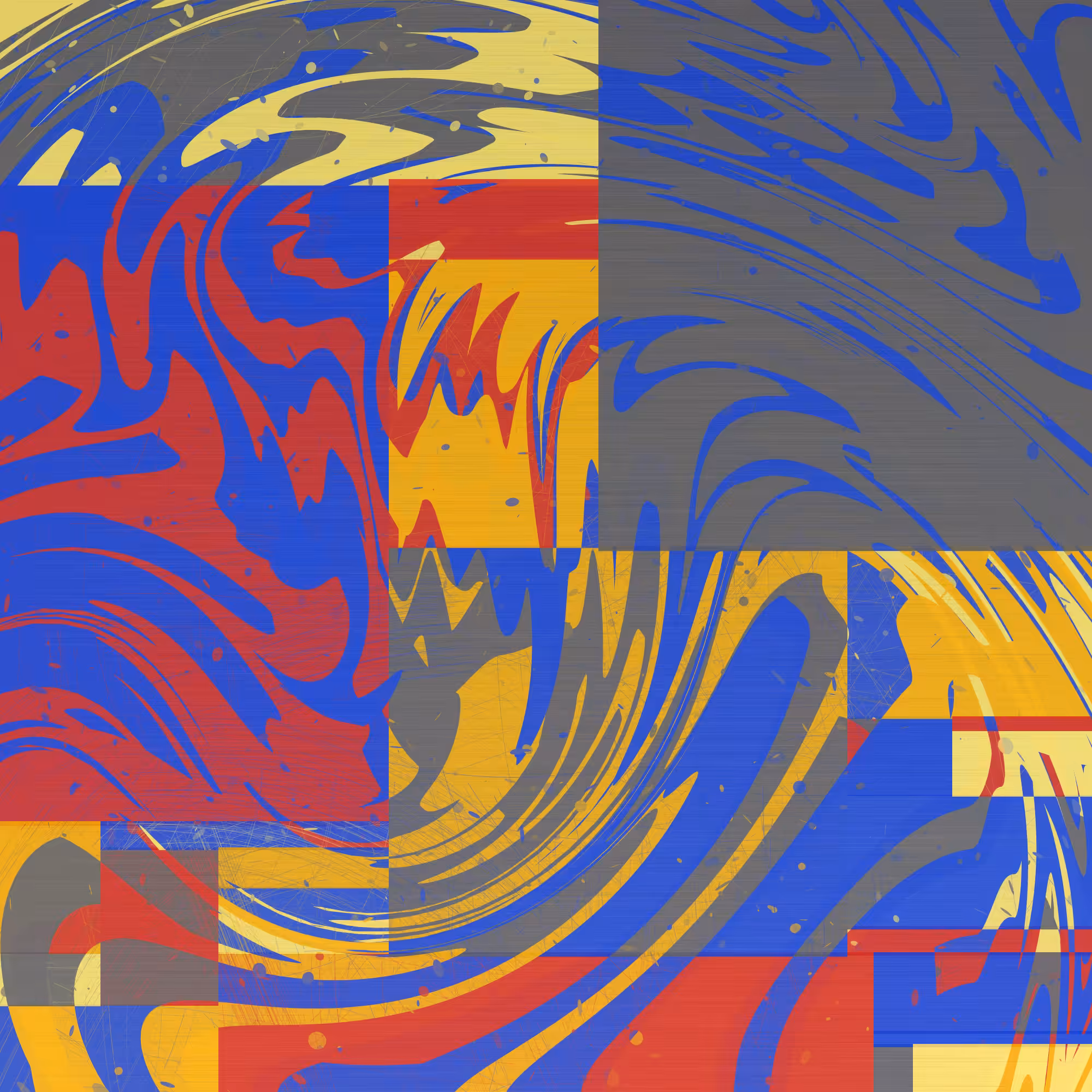 Unframed ripples #78