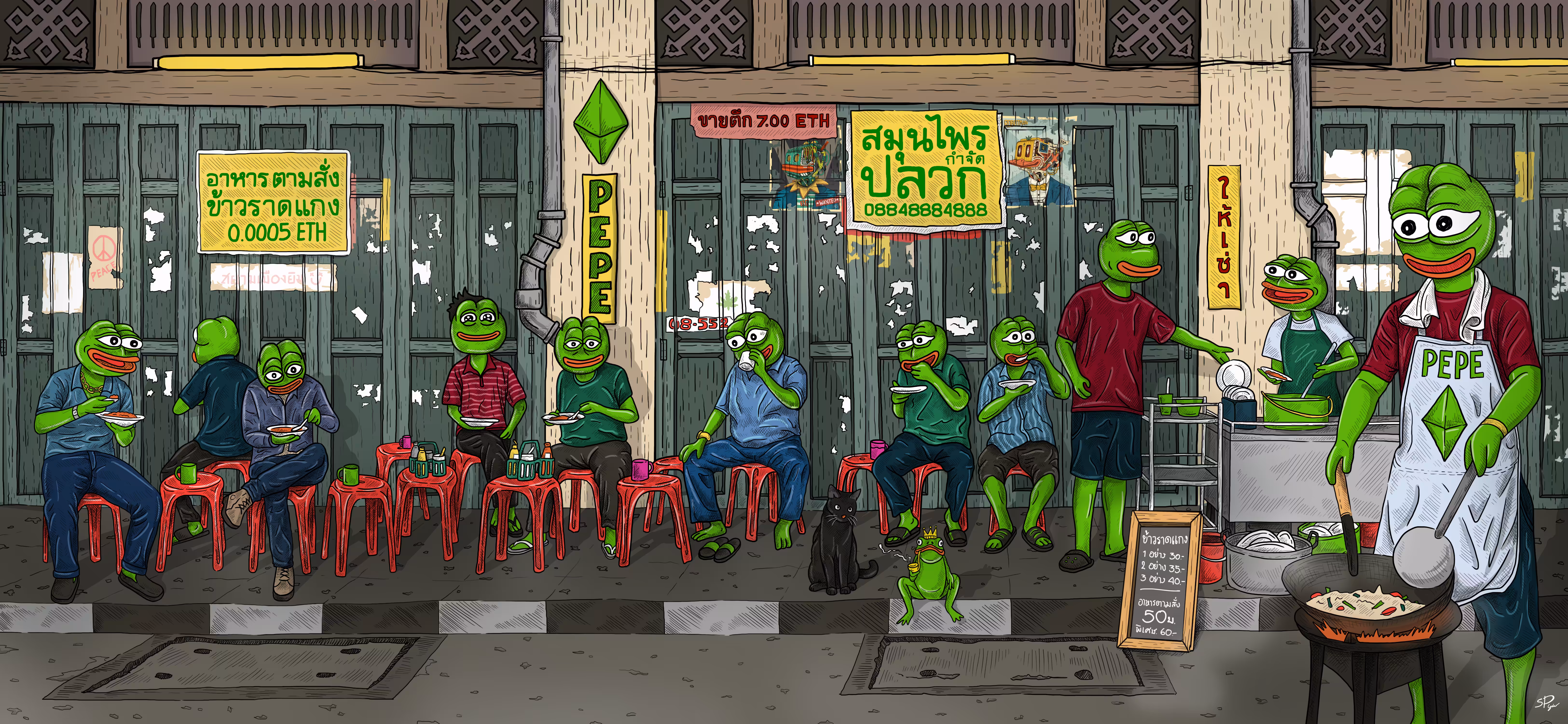 PEPE Street Food
