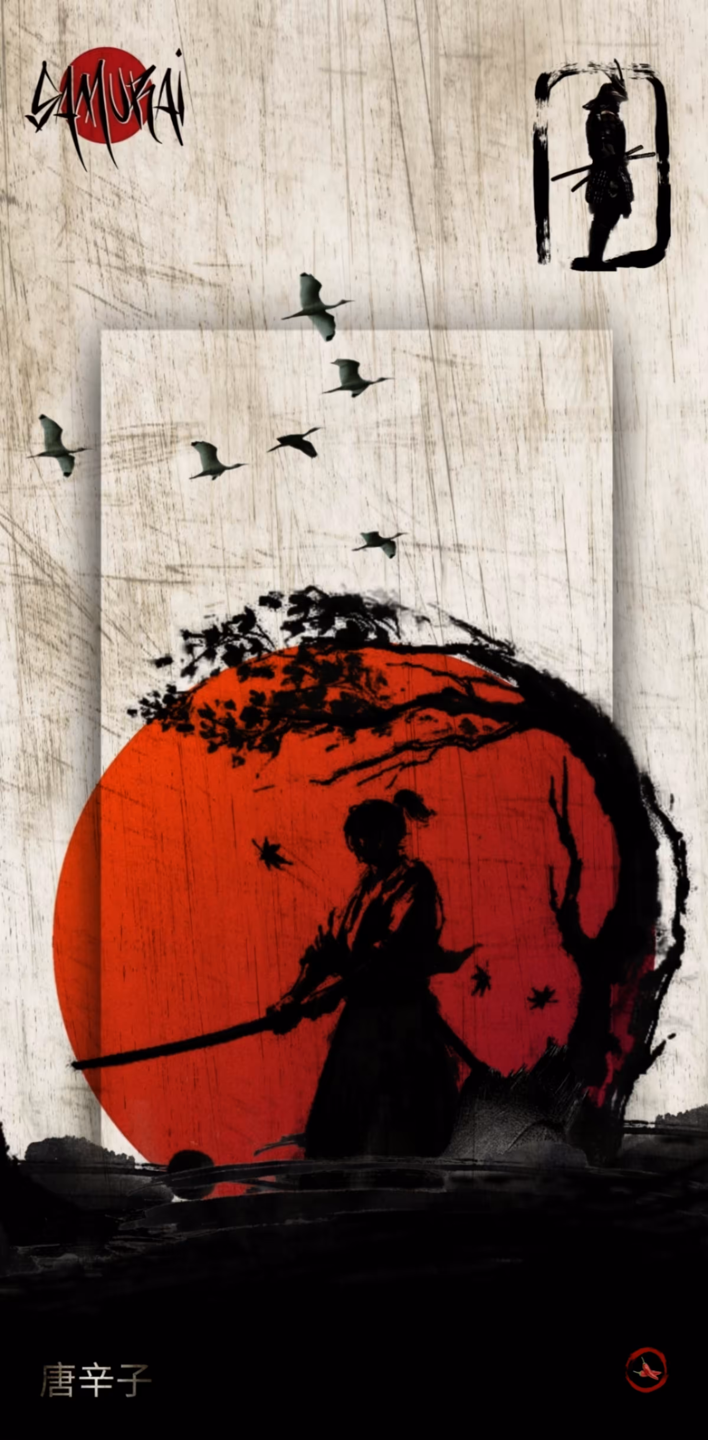 TOMONOBU