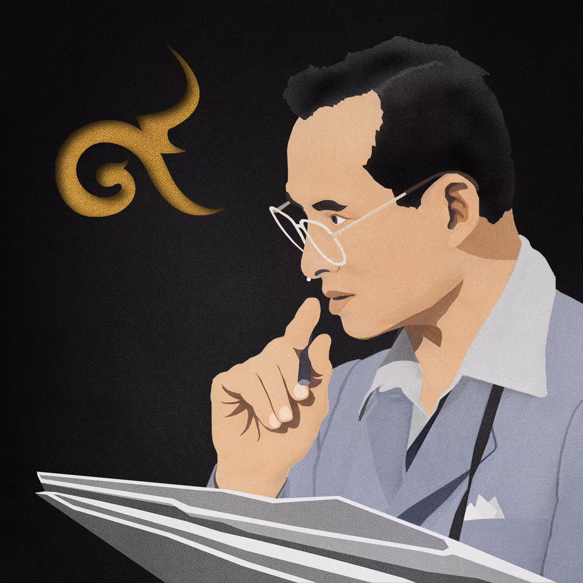 King Rama IX #09 SE