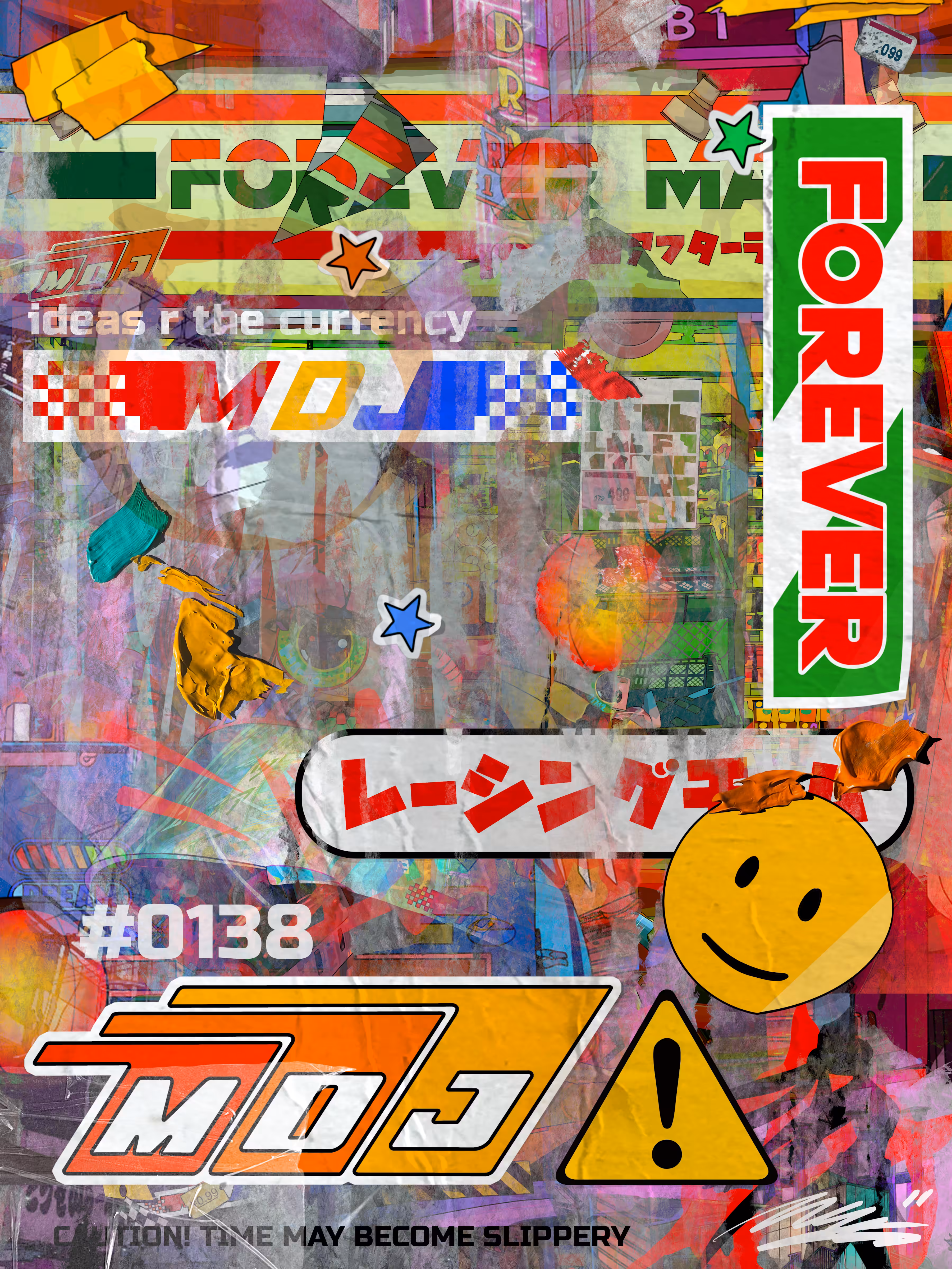 Forever Mart Signature Series #0138