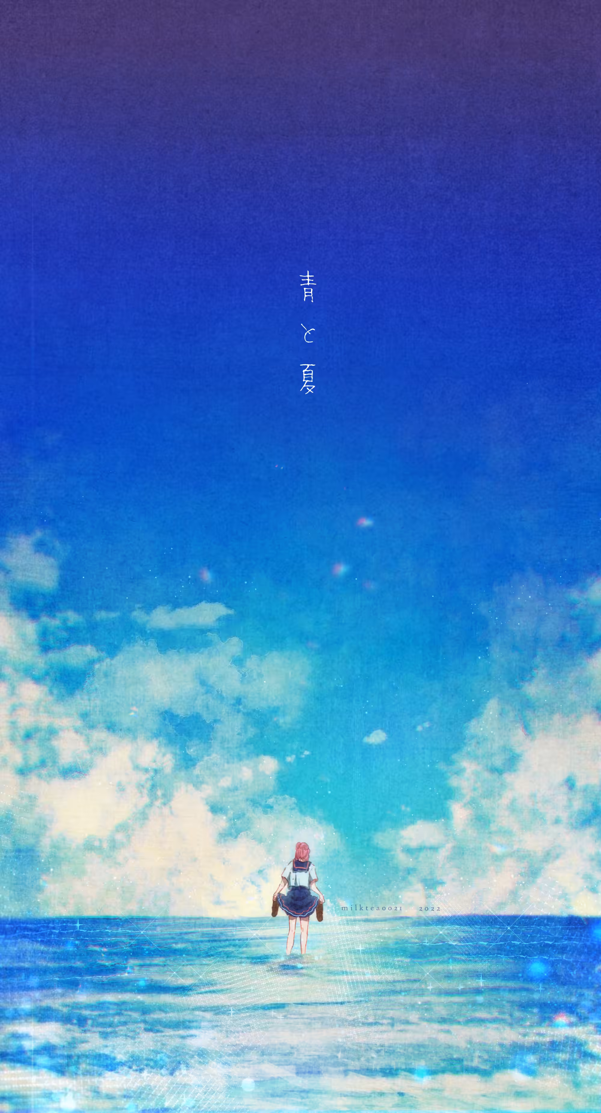 Blue and Summer