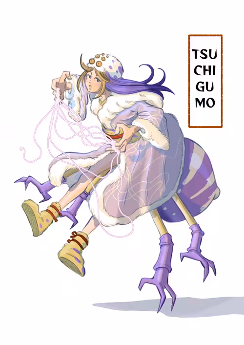TSUCHIGUMO THE SIPER DEMON