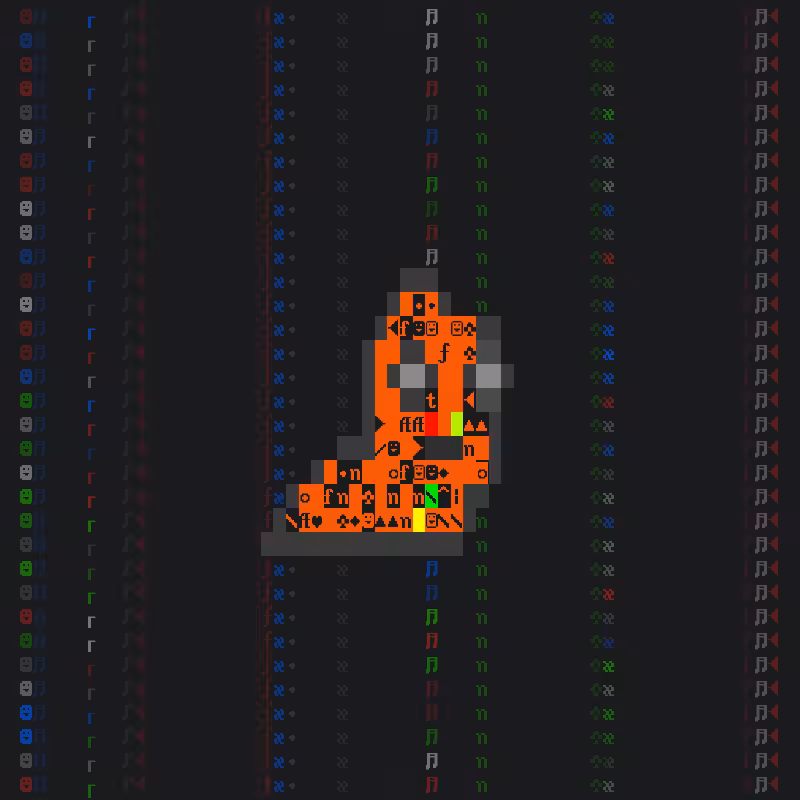 DOS Larva #6