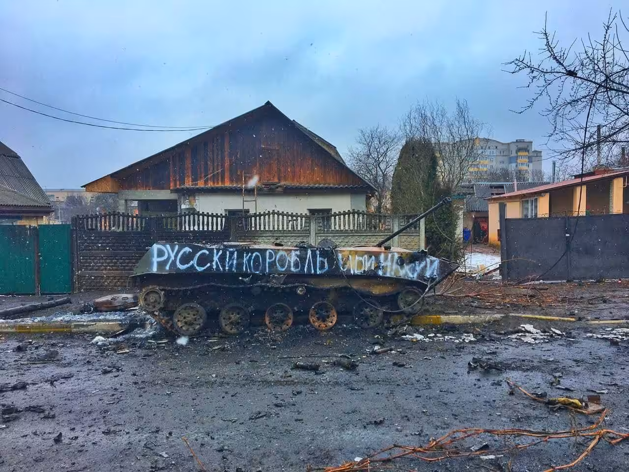 UKRAINE.Kiev