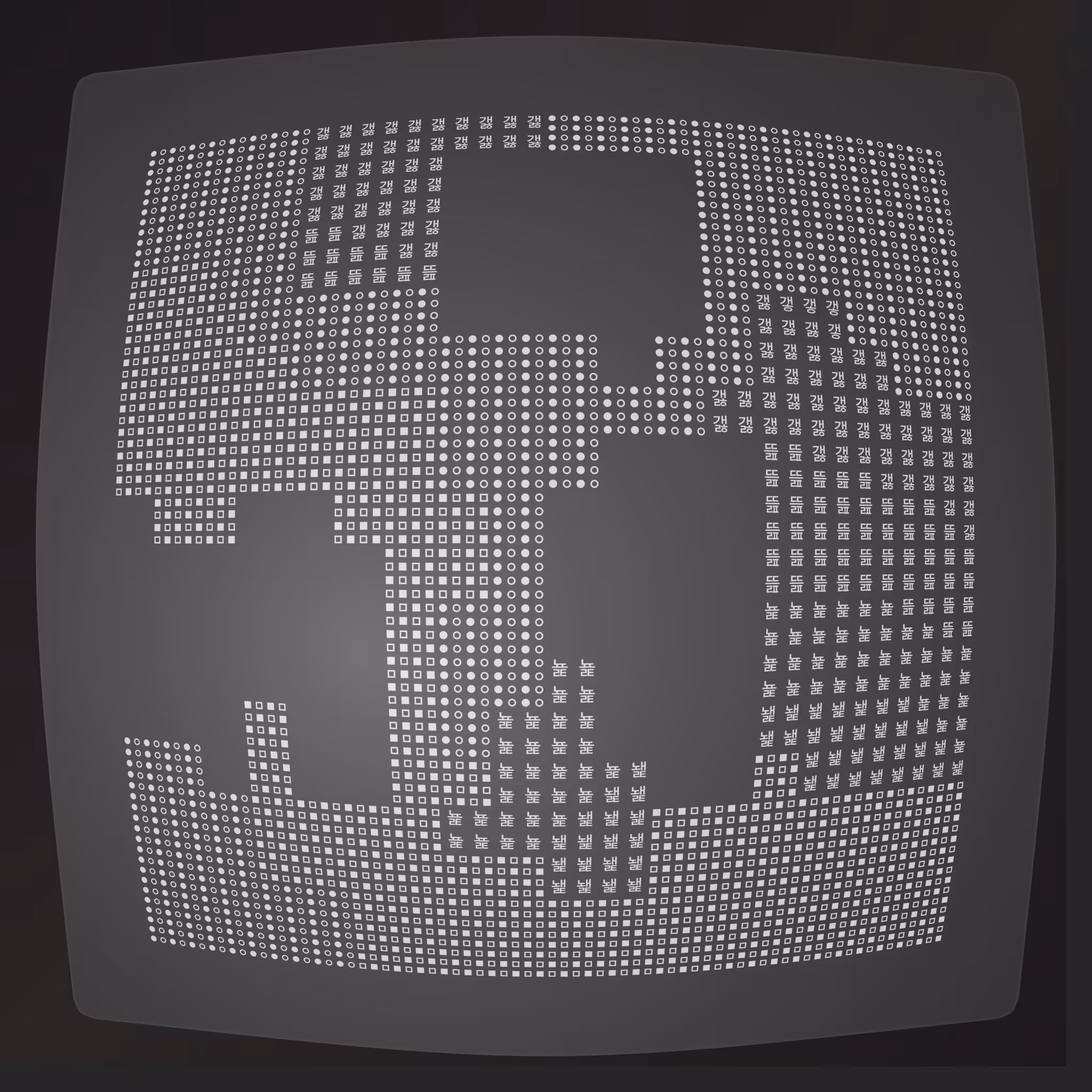 Lost Transmissions #47