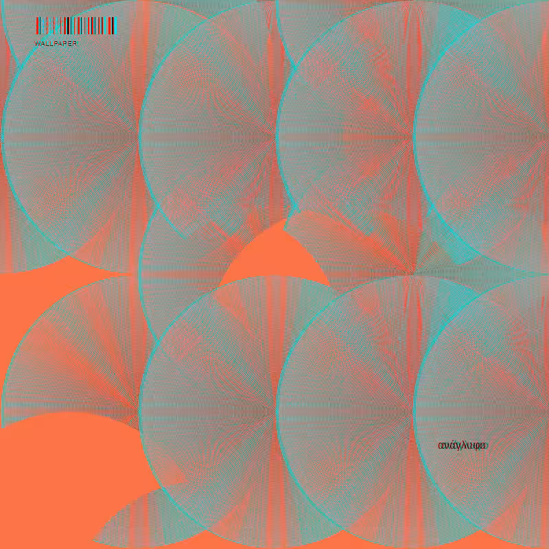 anaglyphic - Disk Wallpaper #6