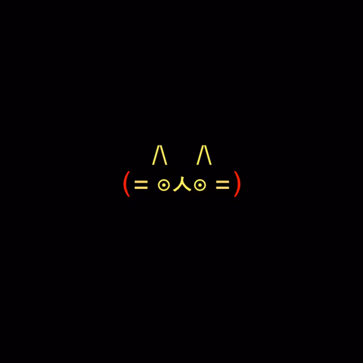 cats #5104